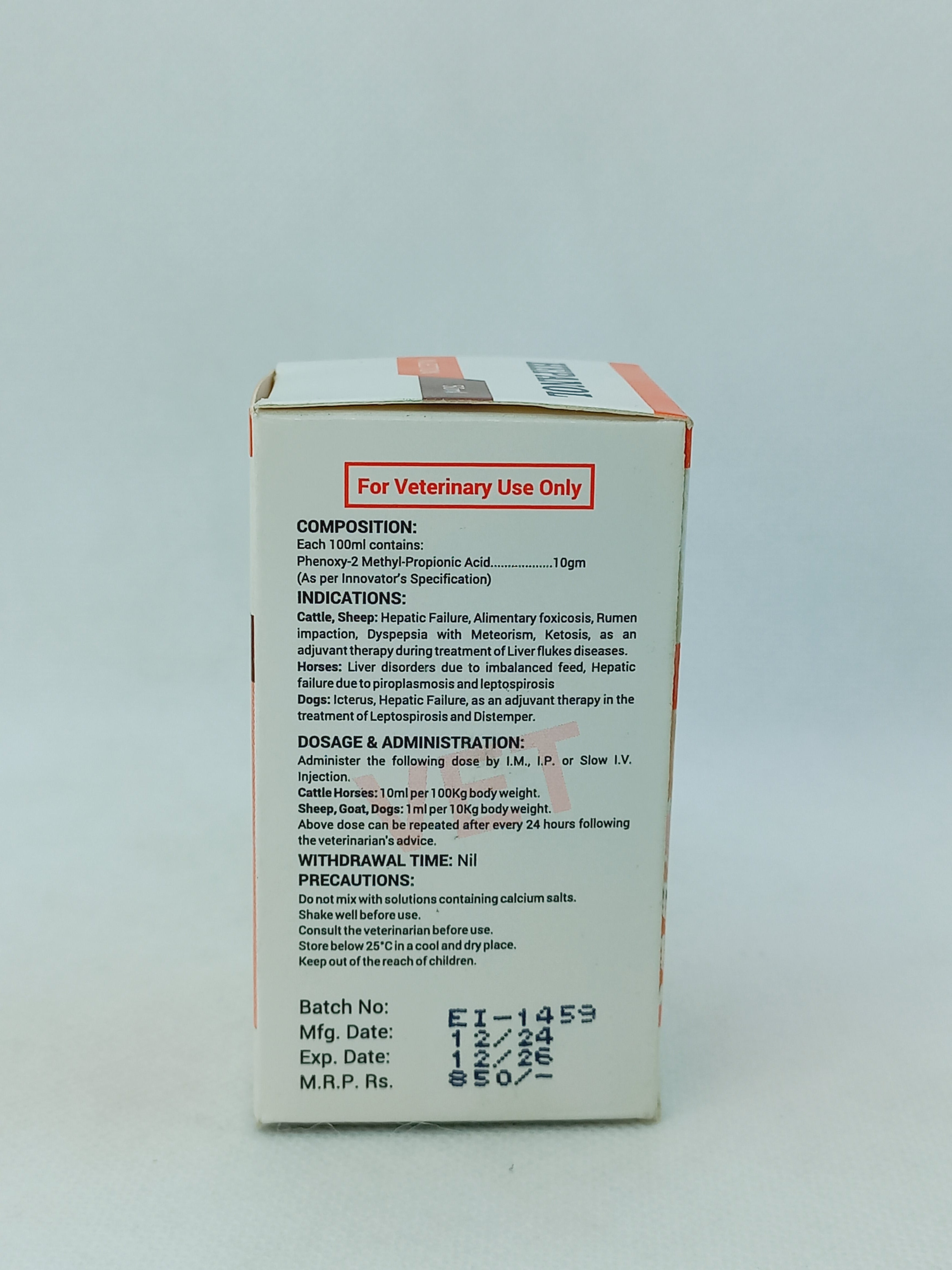 HEPANOL INJ 50ML VIAL