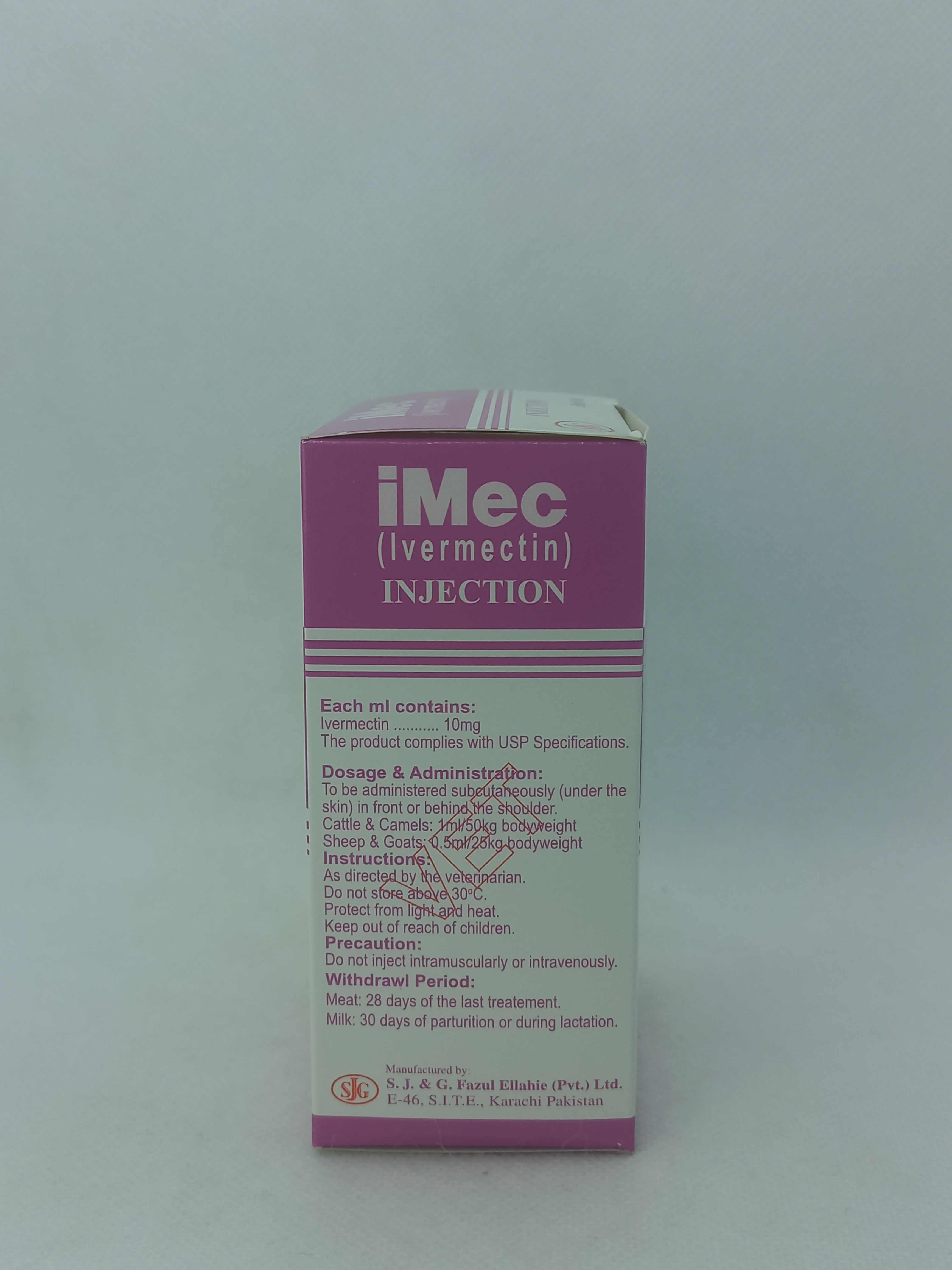 IMEC INJ 50ML VIAL