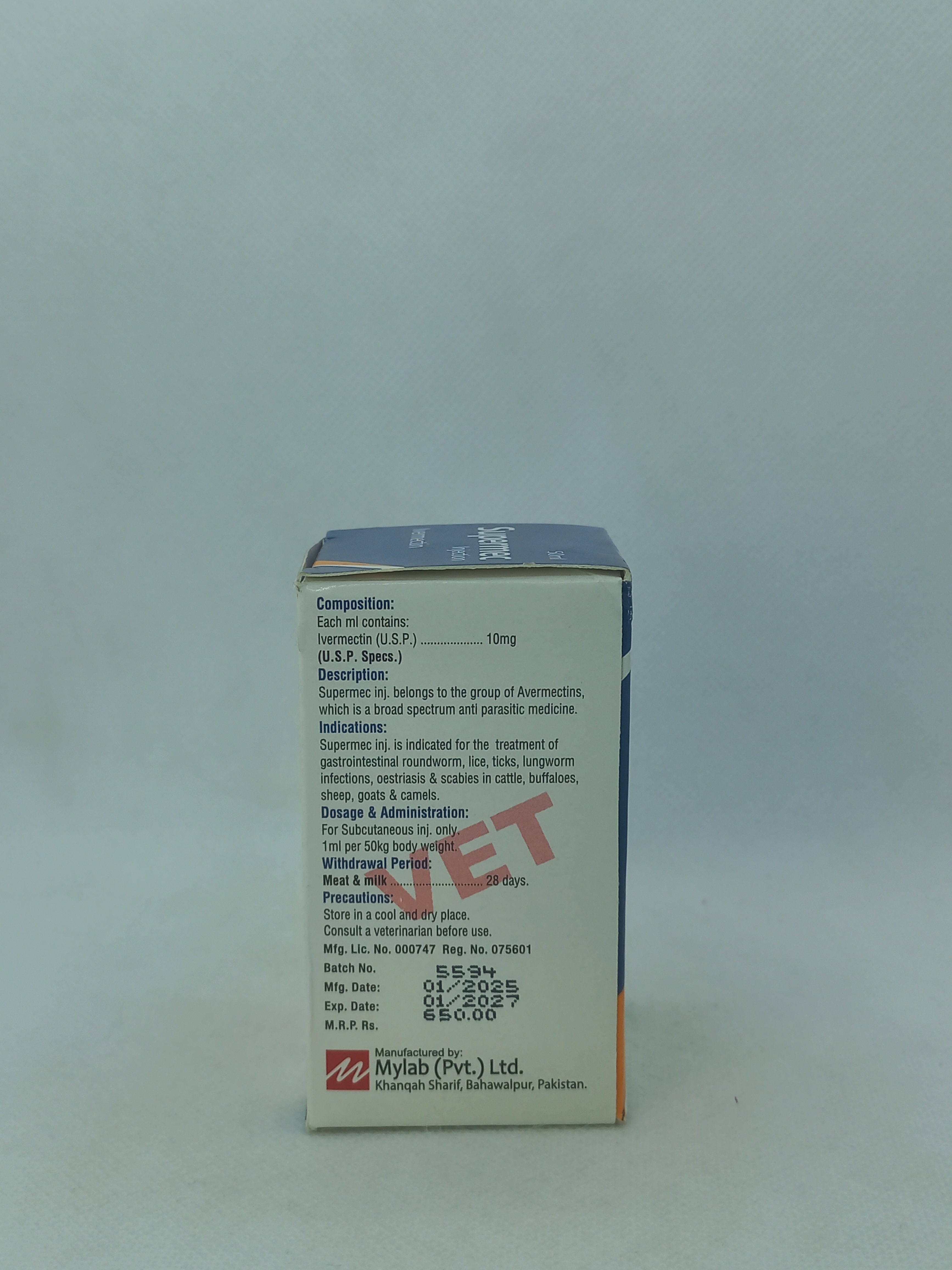 SUPERMEC INJ 50ML VIAL