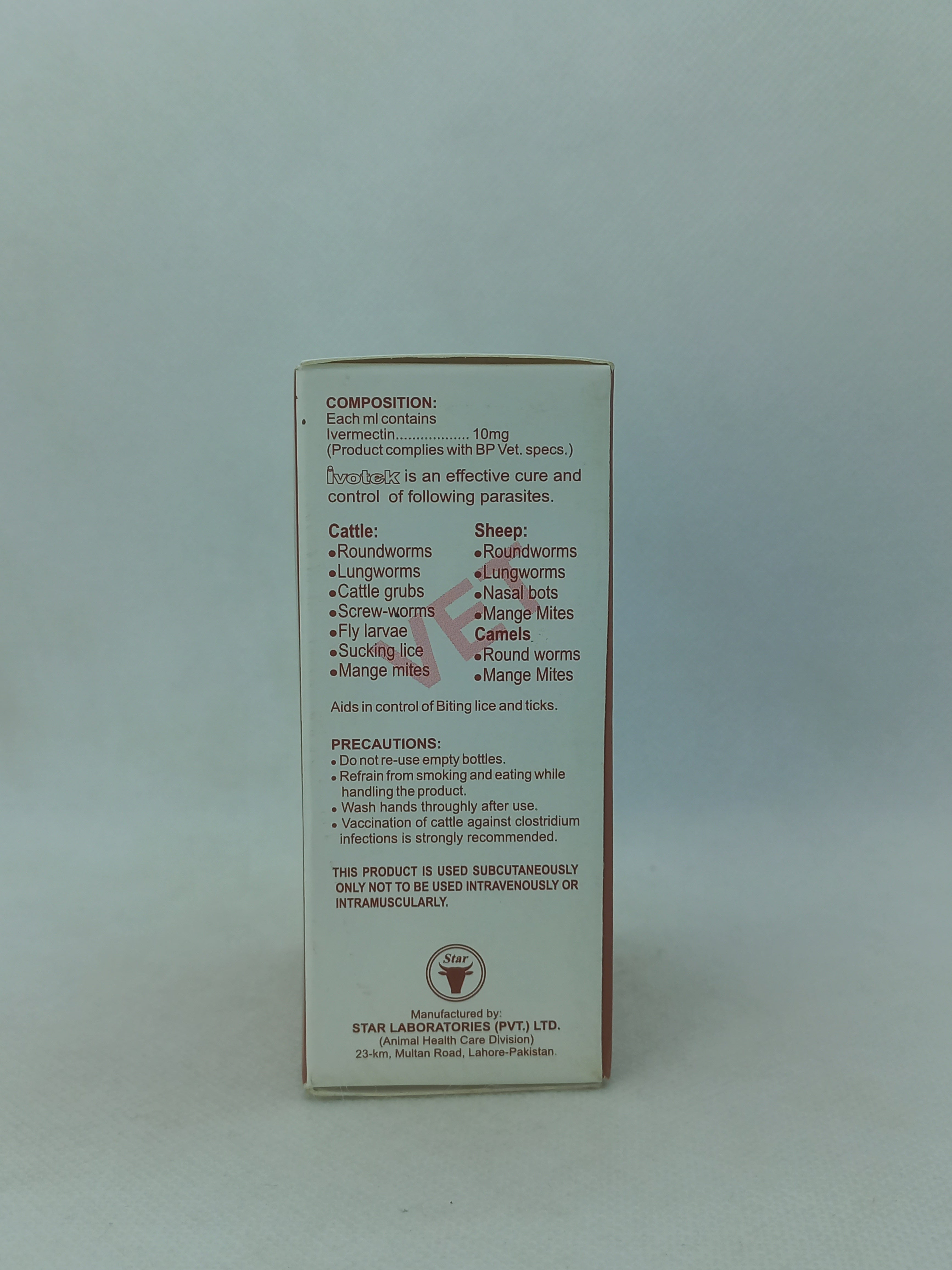 IVOTEK INJ 50ML VIAL
