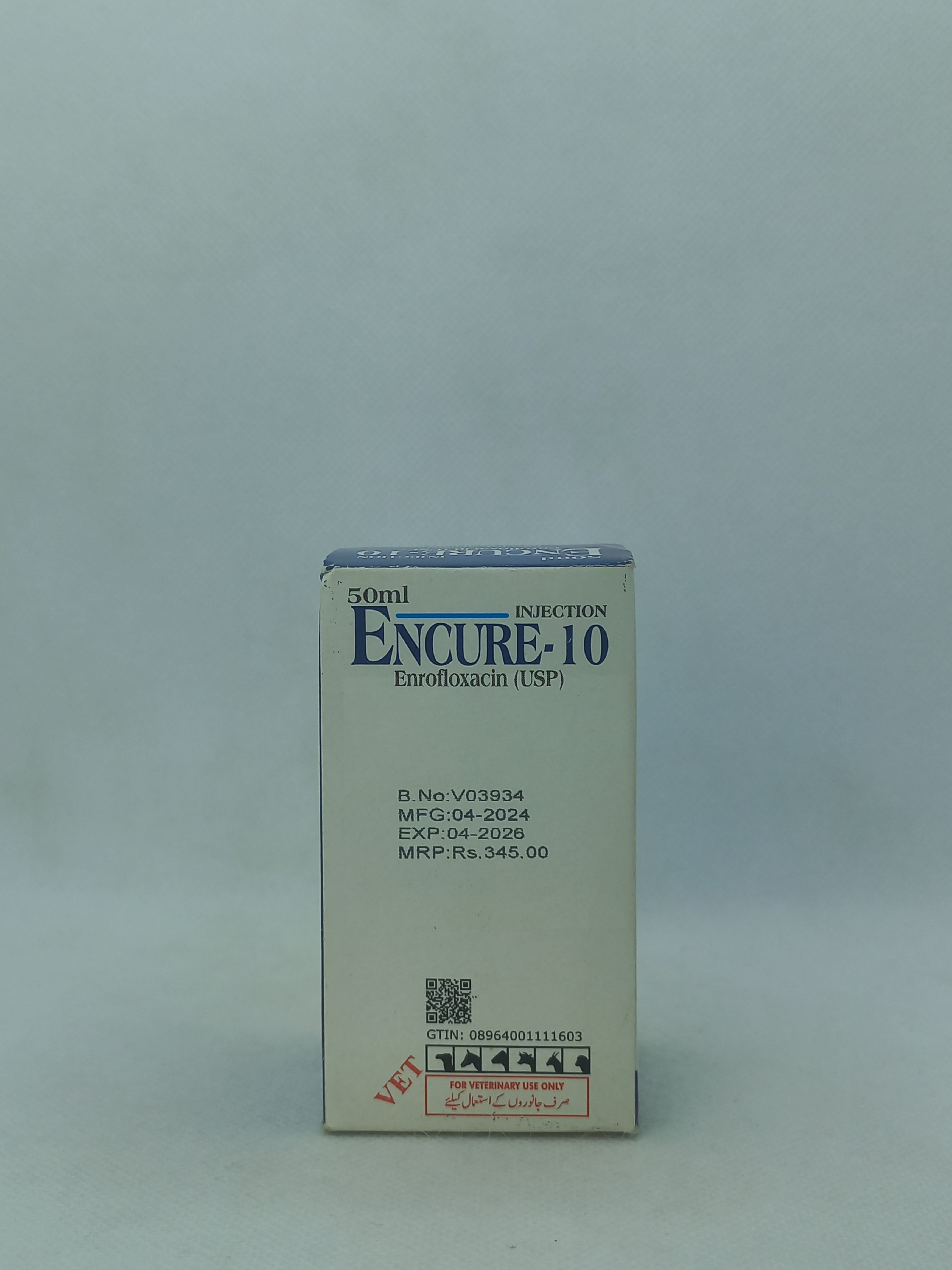 ENCURE-10 INJ 50ML VIAL