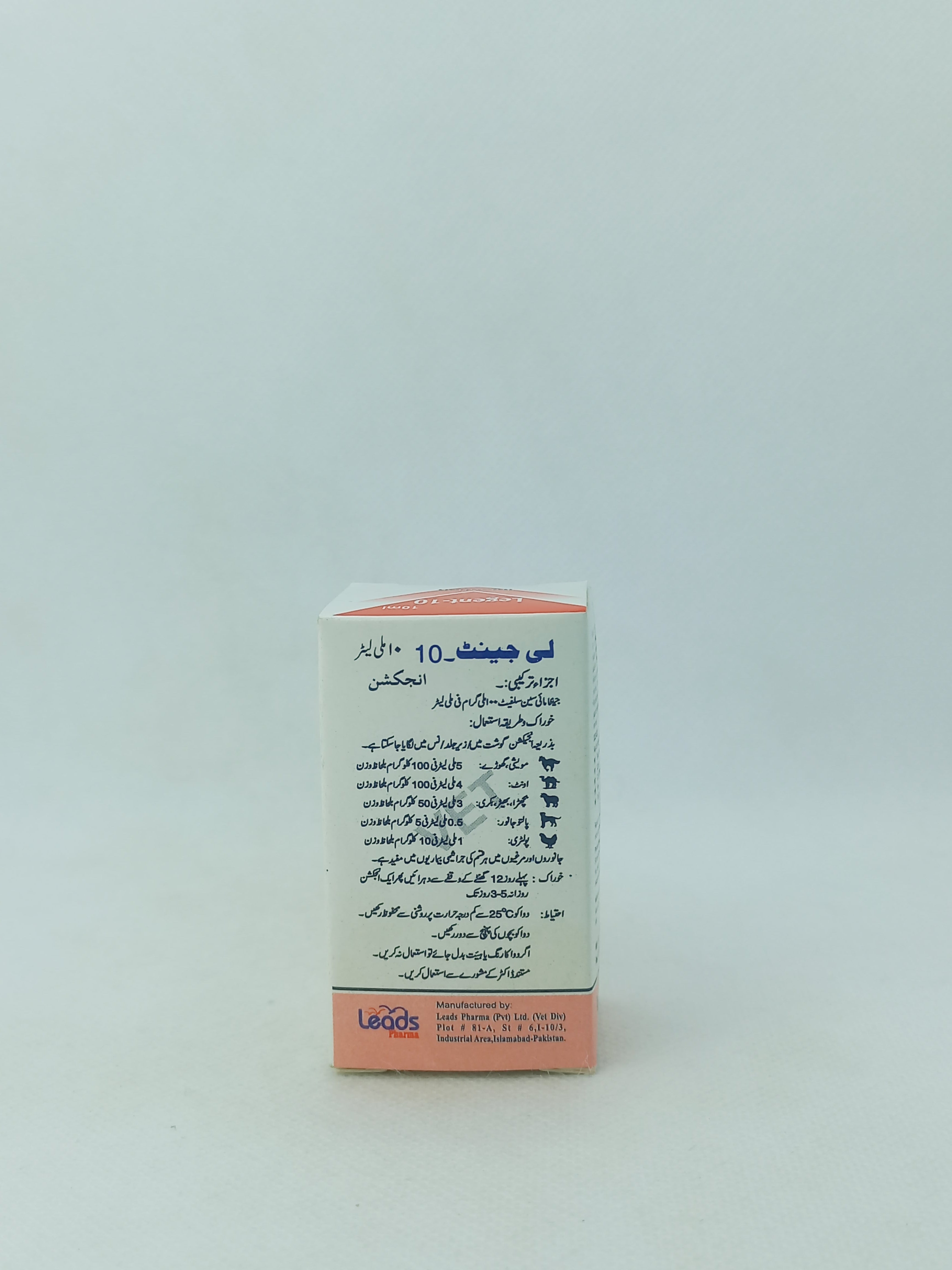 LEGENT-10 INJ 10ML