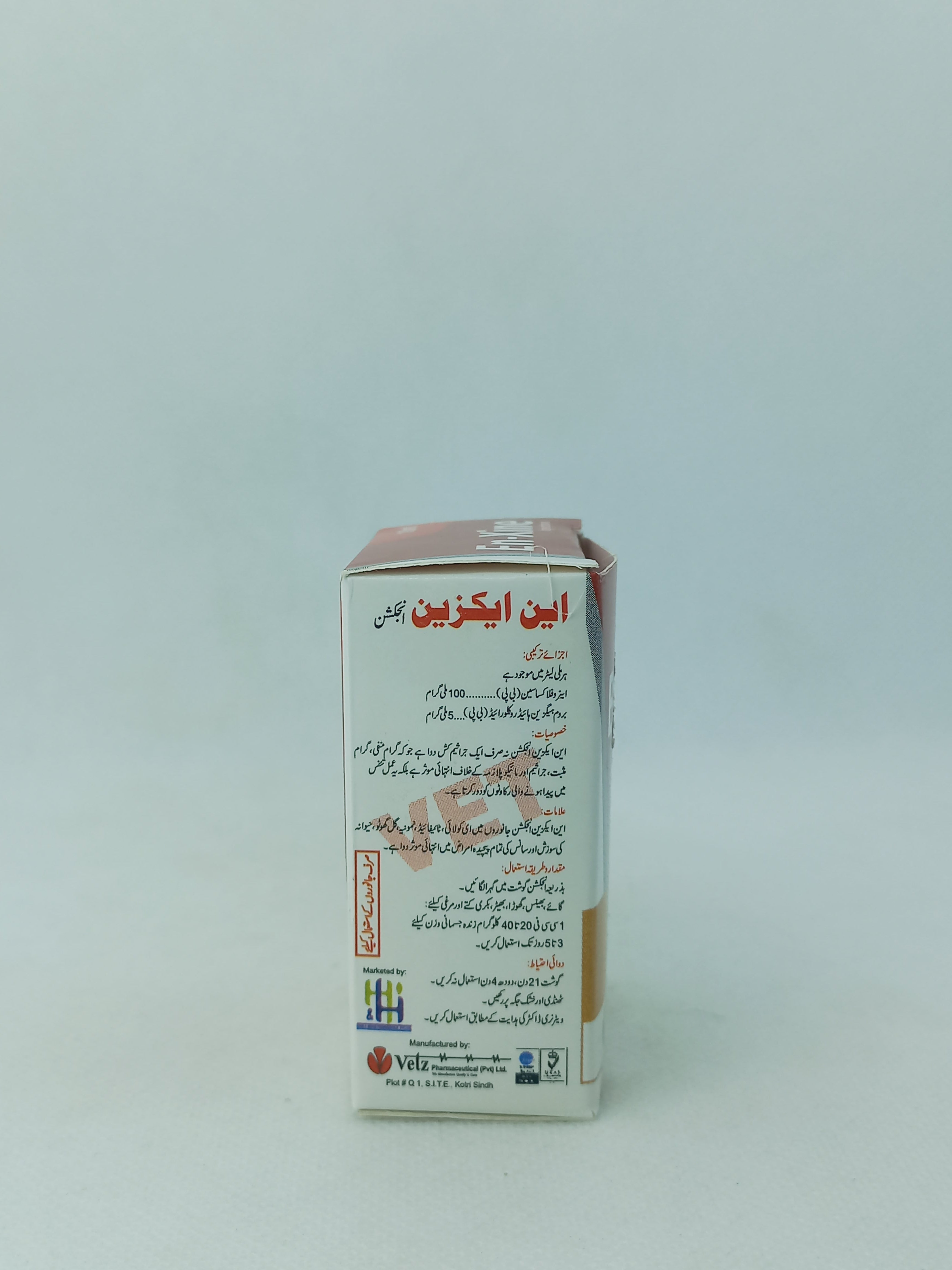 EX-XINE INJ 10ML