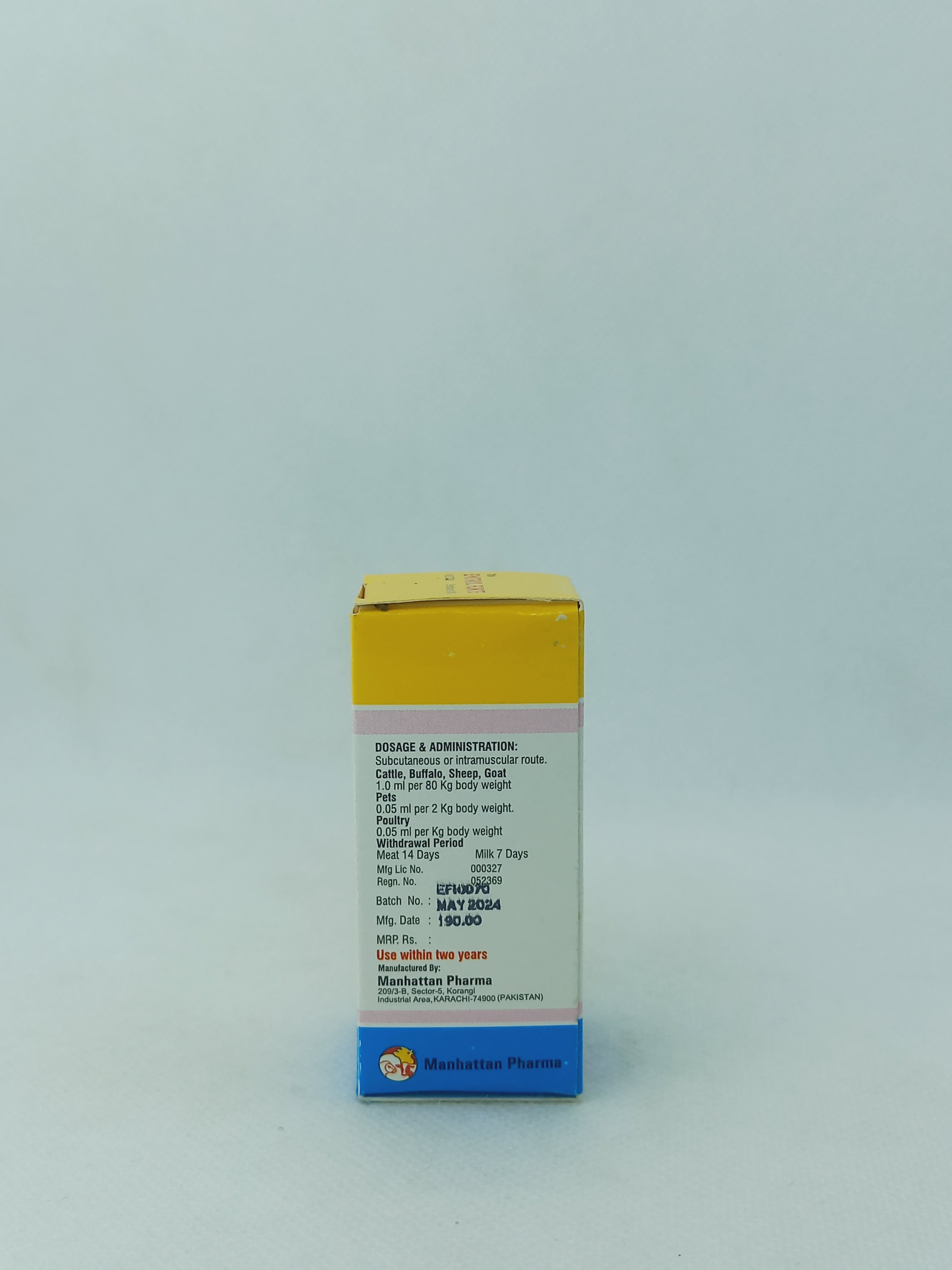 EMITRYL FORTE INJ 10ML