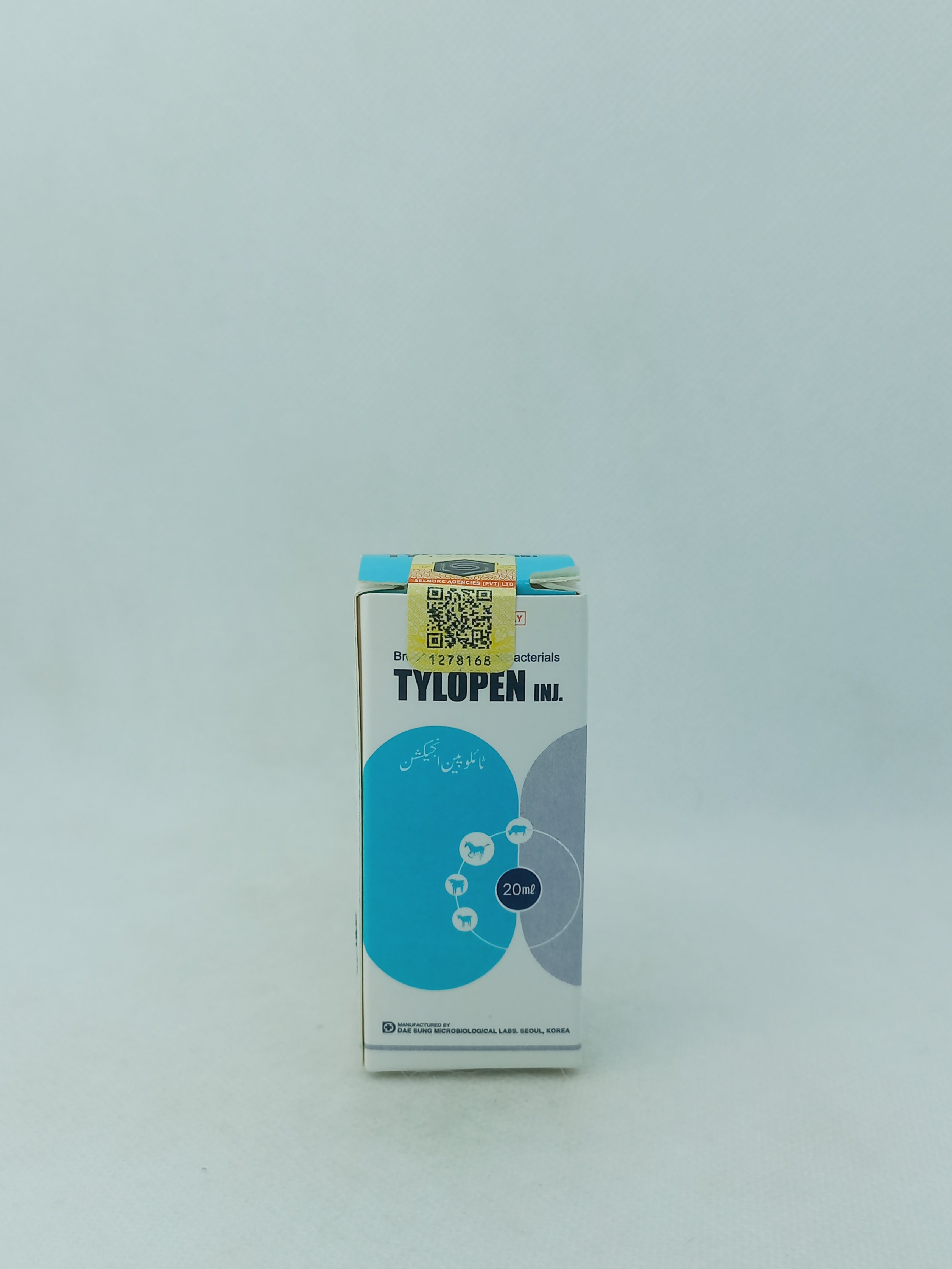 TYLOPEN INJ 20ML