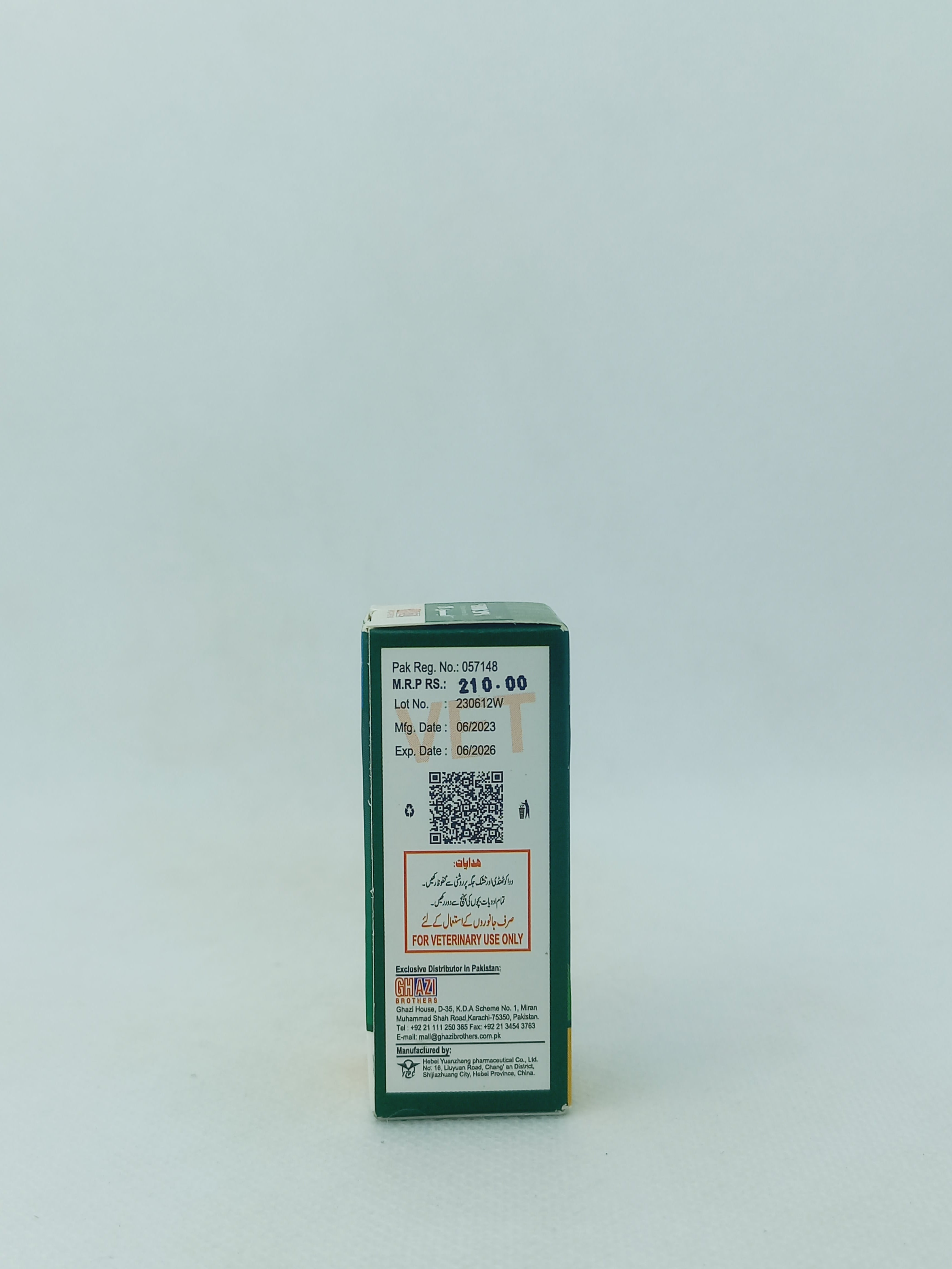 ENRO-20% INJ 10ML