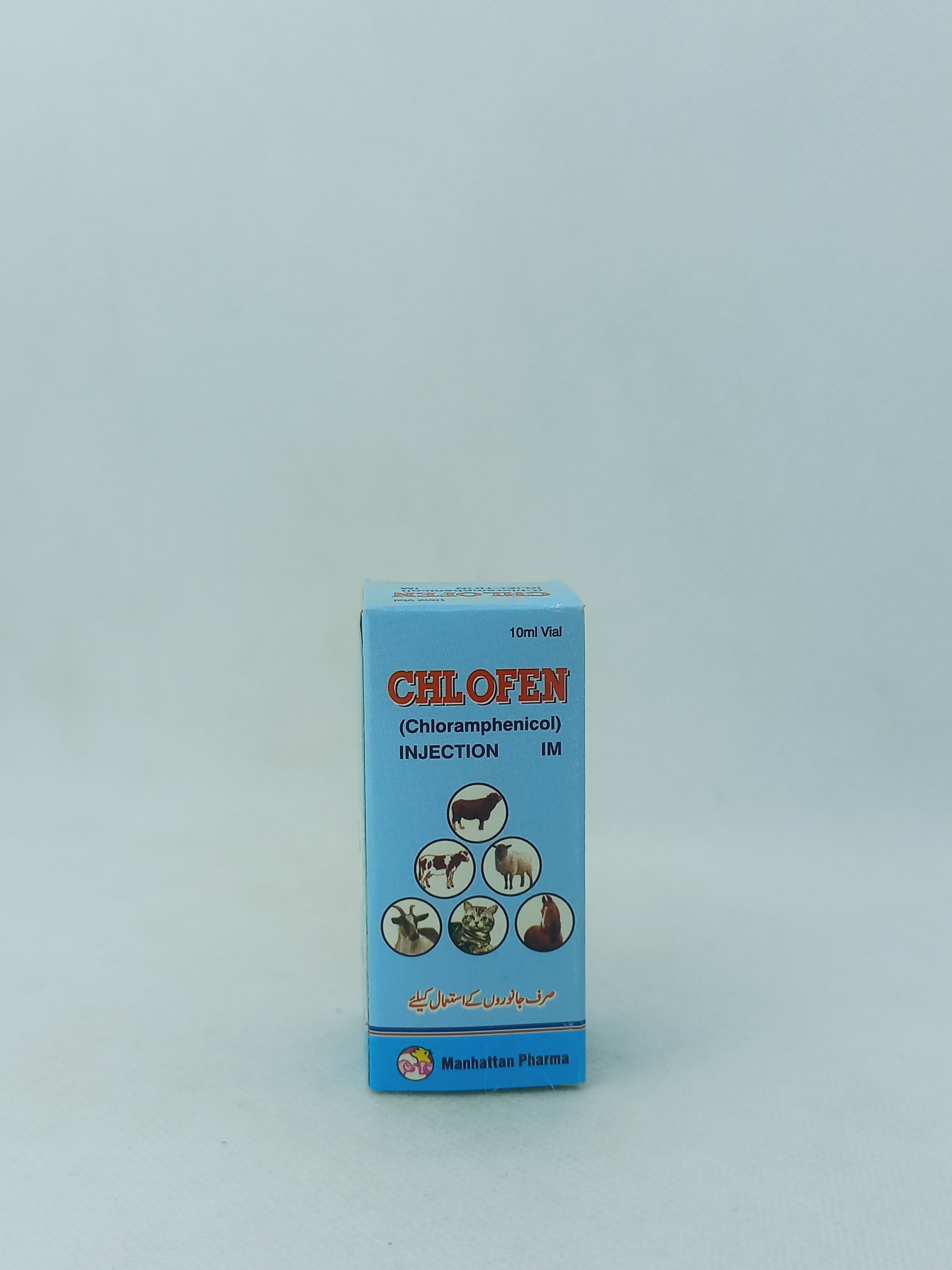 CHLOFEN INJ 10ML