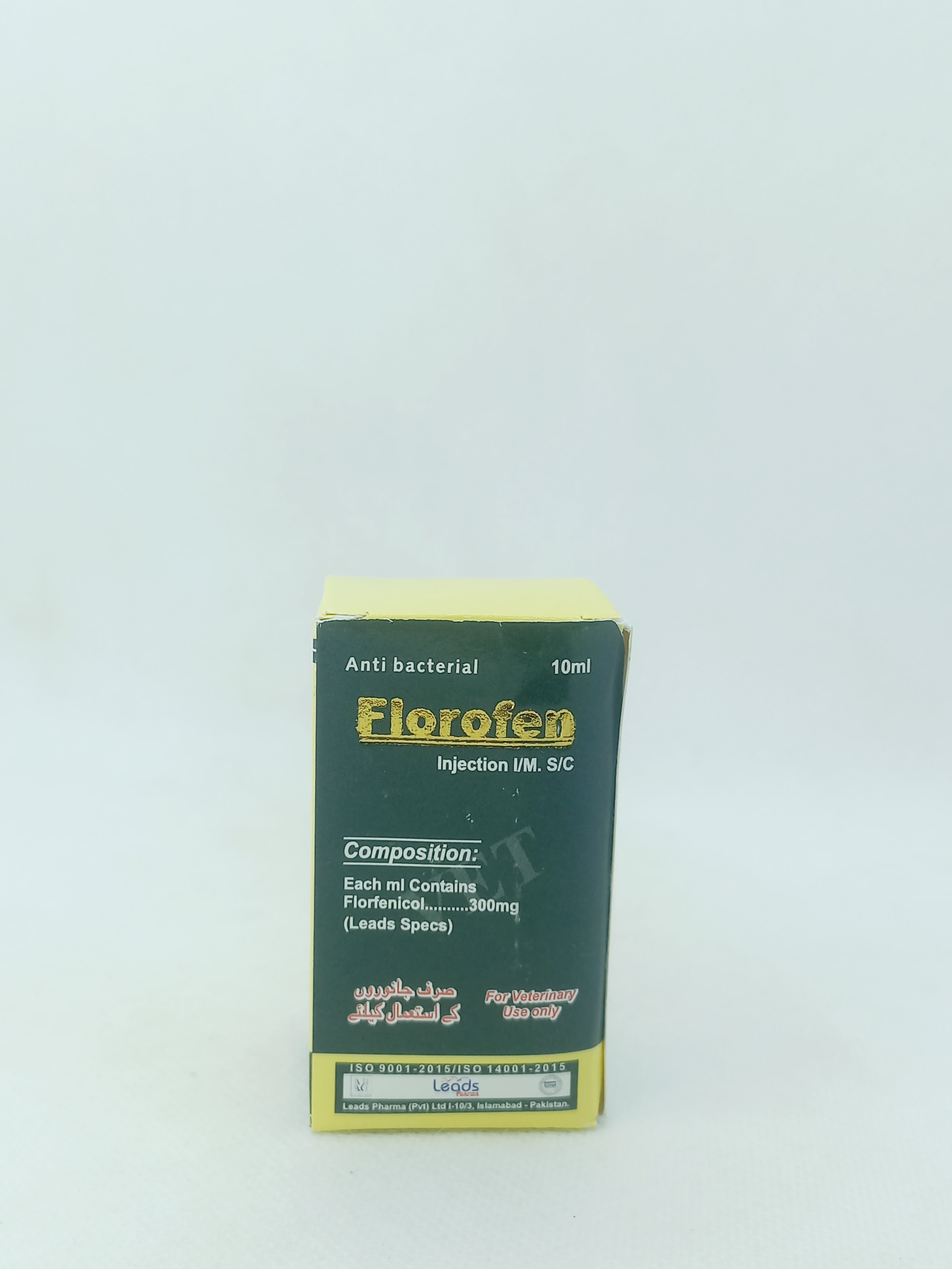 FLOROFEN INJ 10ML