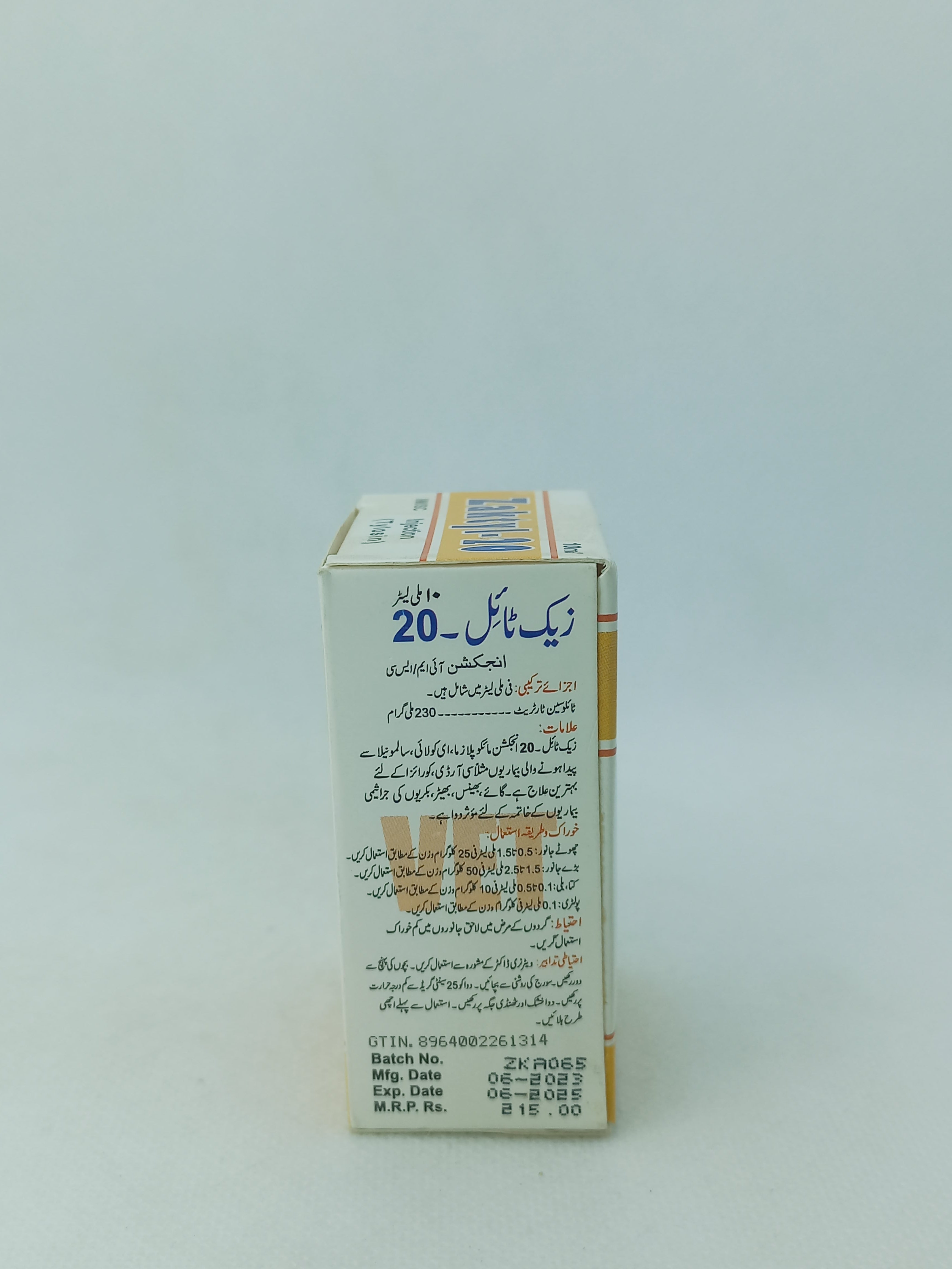ZAKTYL-20 INJ 10ML