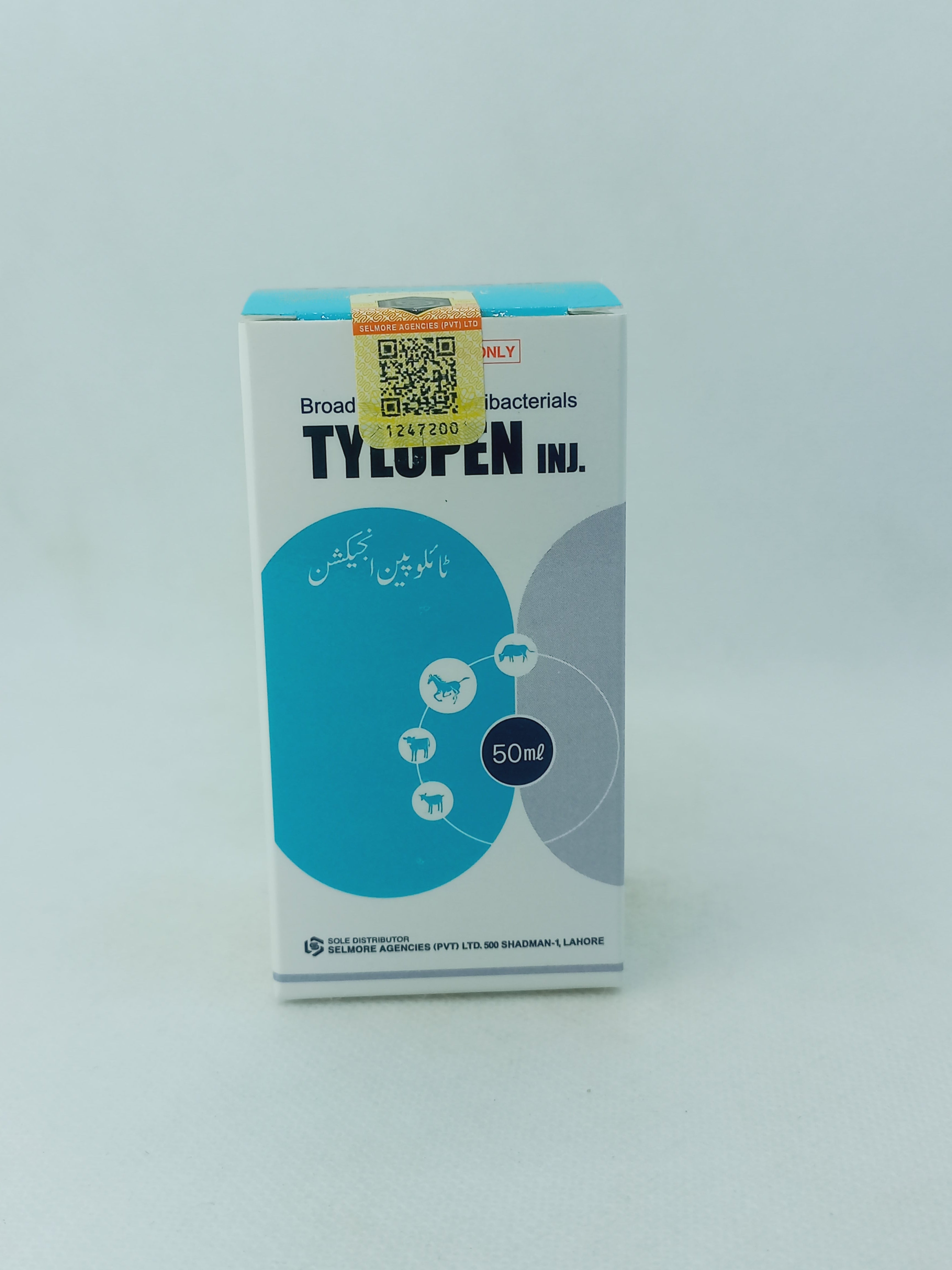 TYLOPEN INJ 50ML VIAL
