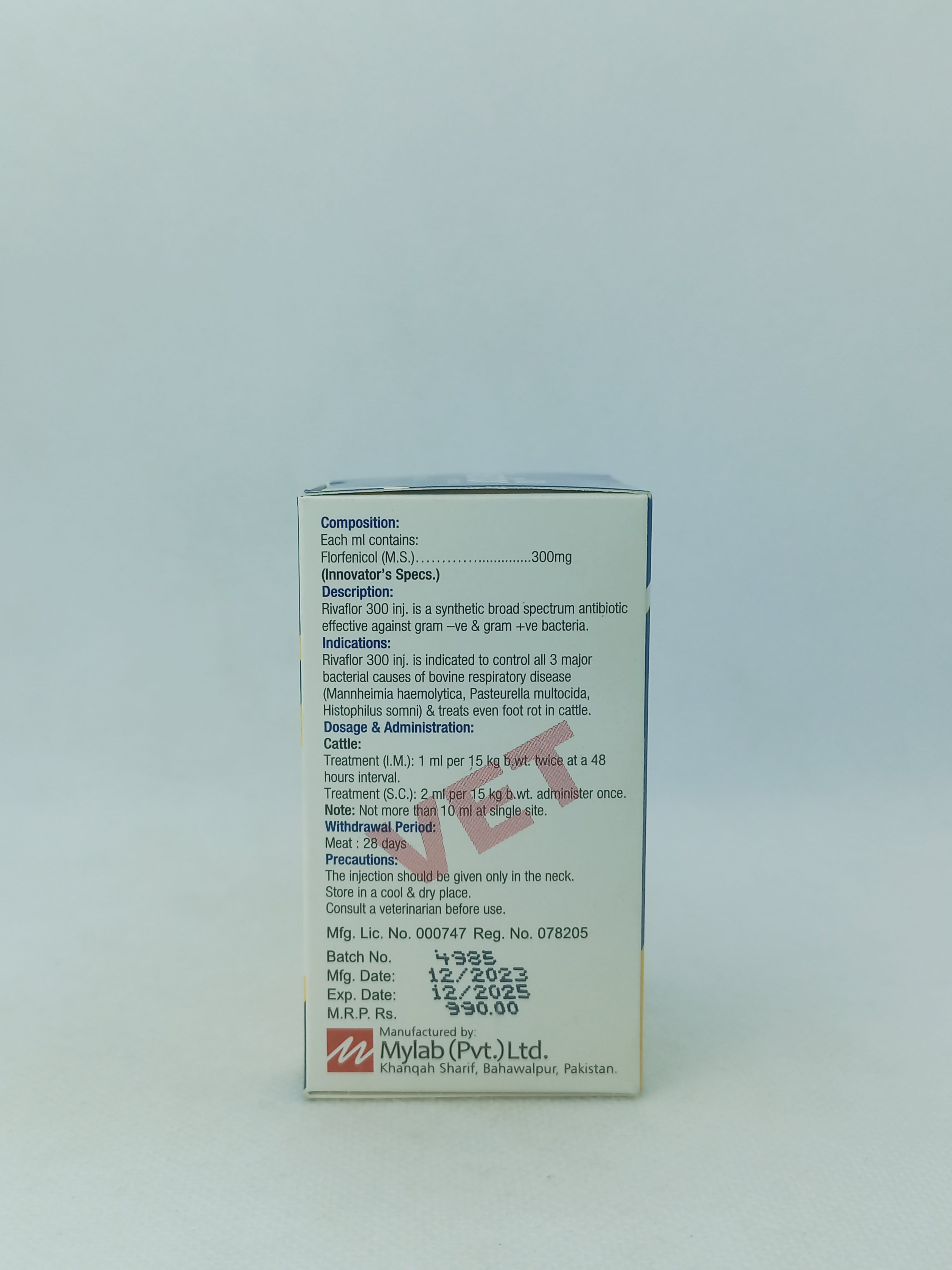 RIVAFLOR 300 INJ 50ML VIAL