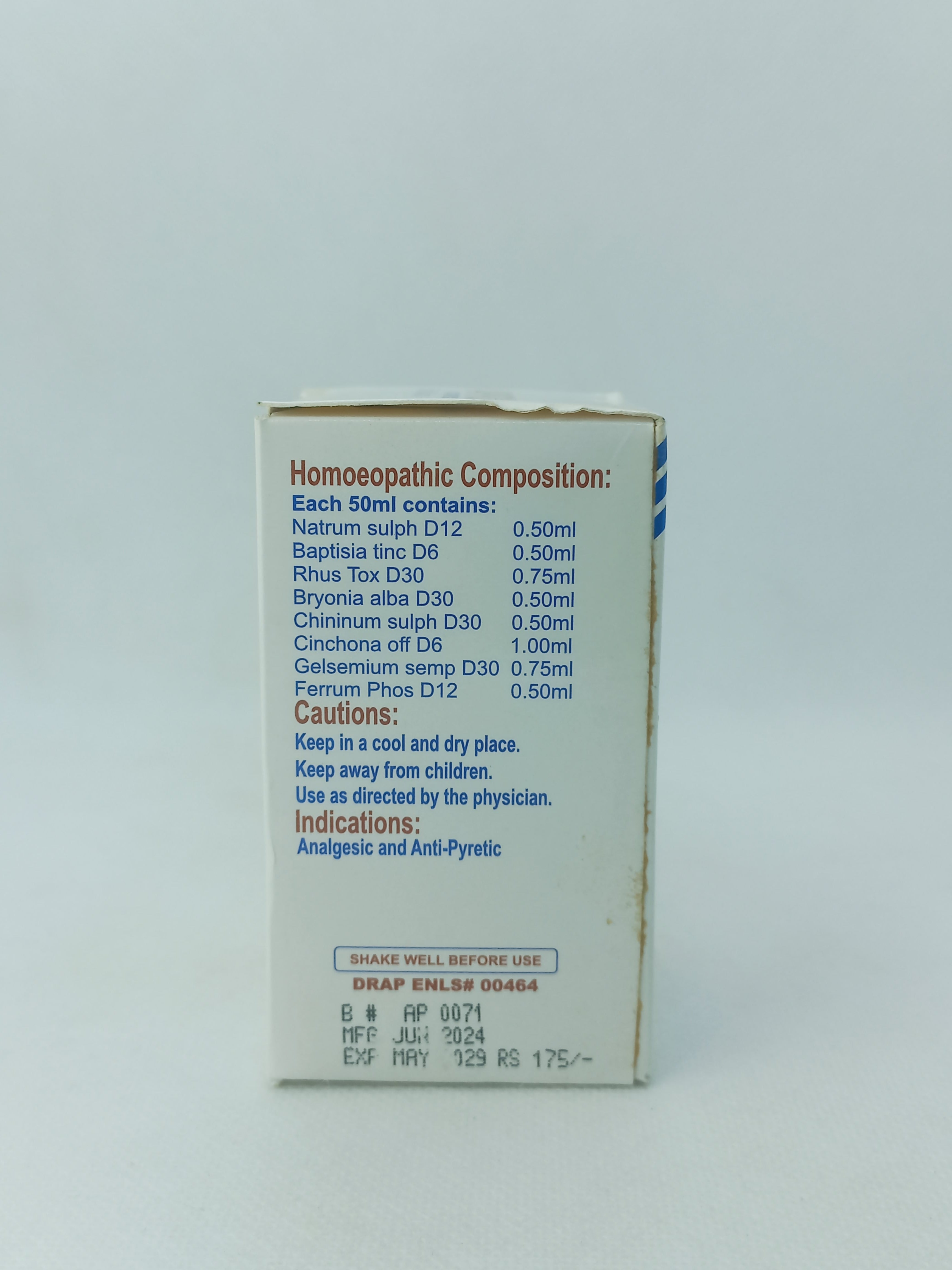 APYRON INJ 50ML VIAL