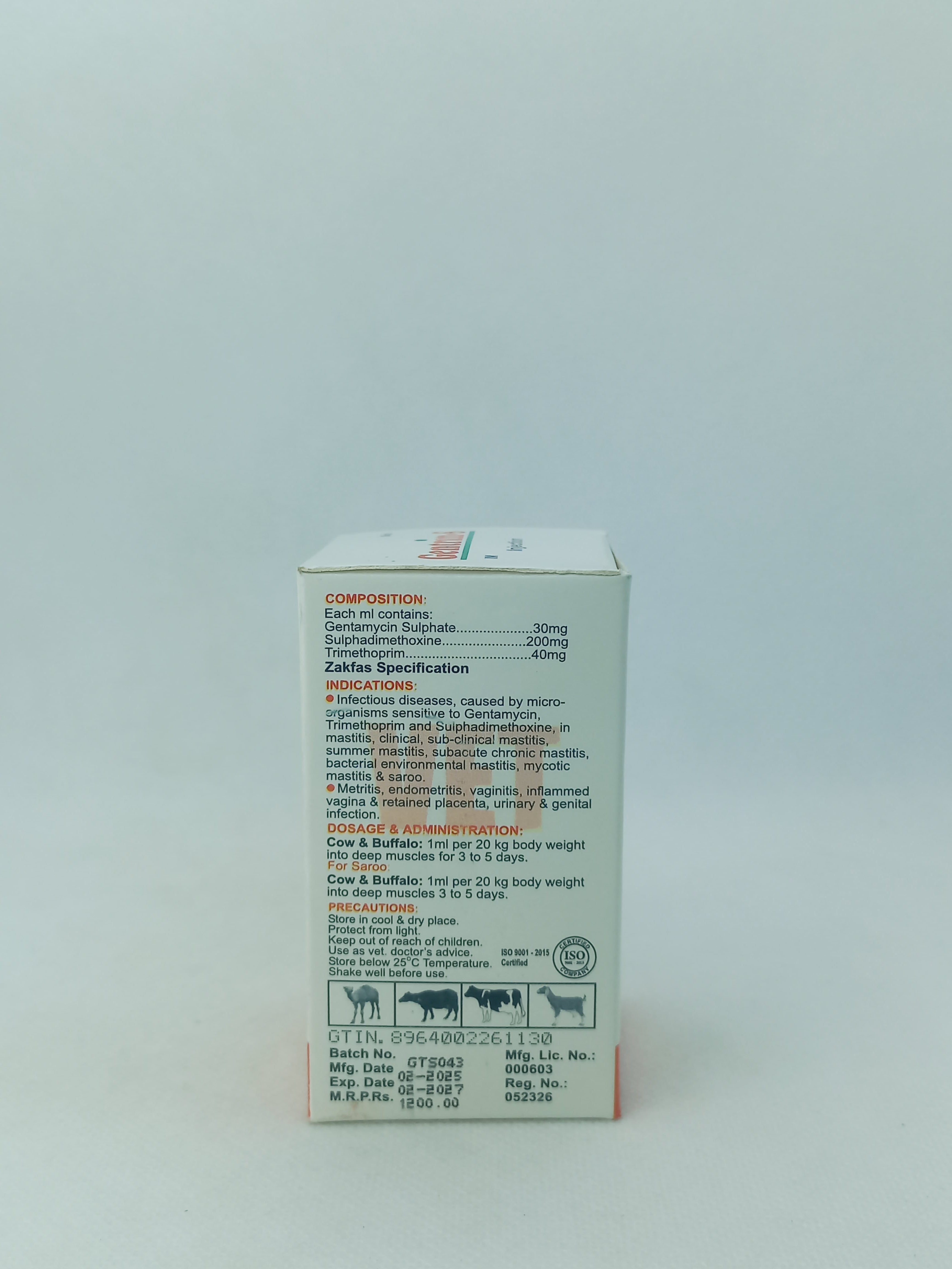 GENTRIM-S INJ 50ML VIAL
