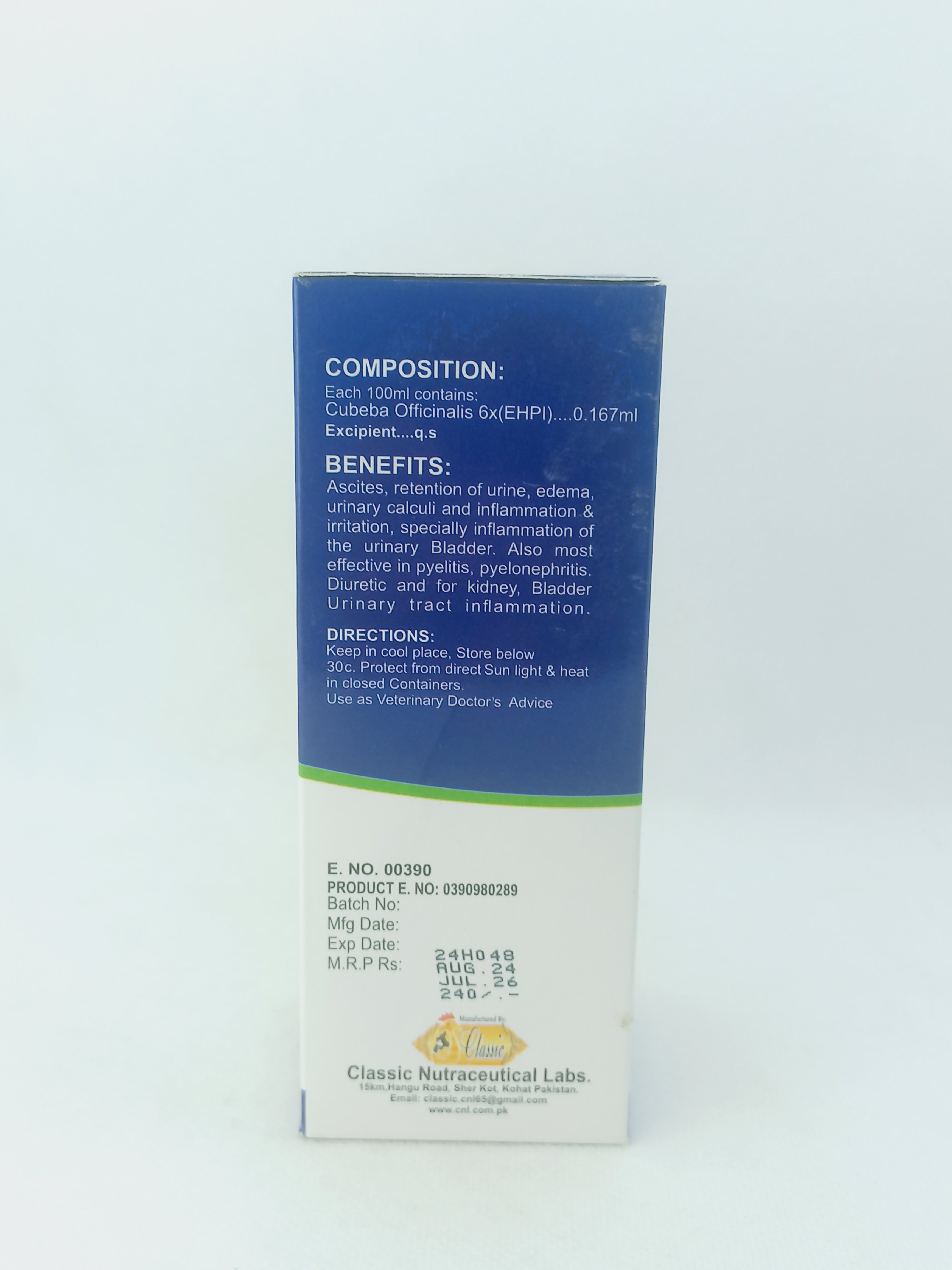 STIFON SYRUP 120ML