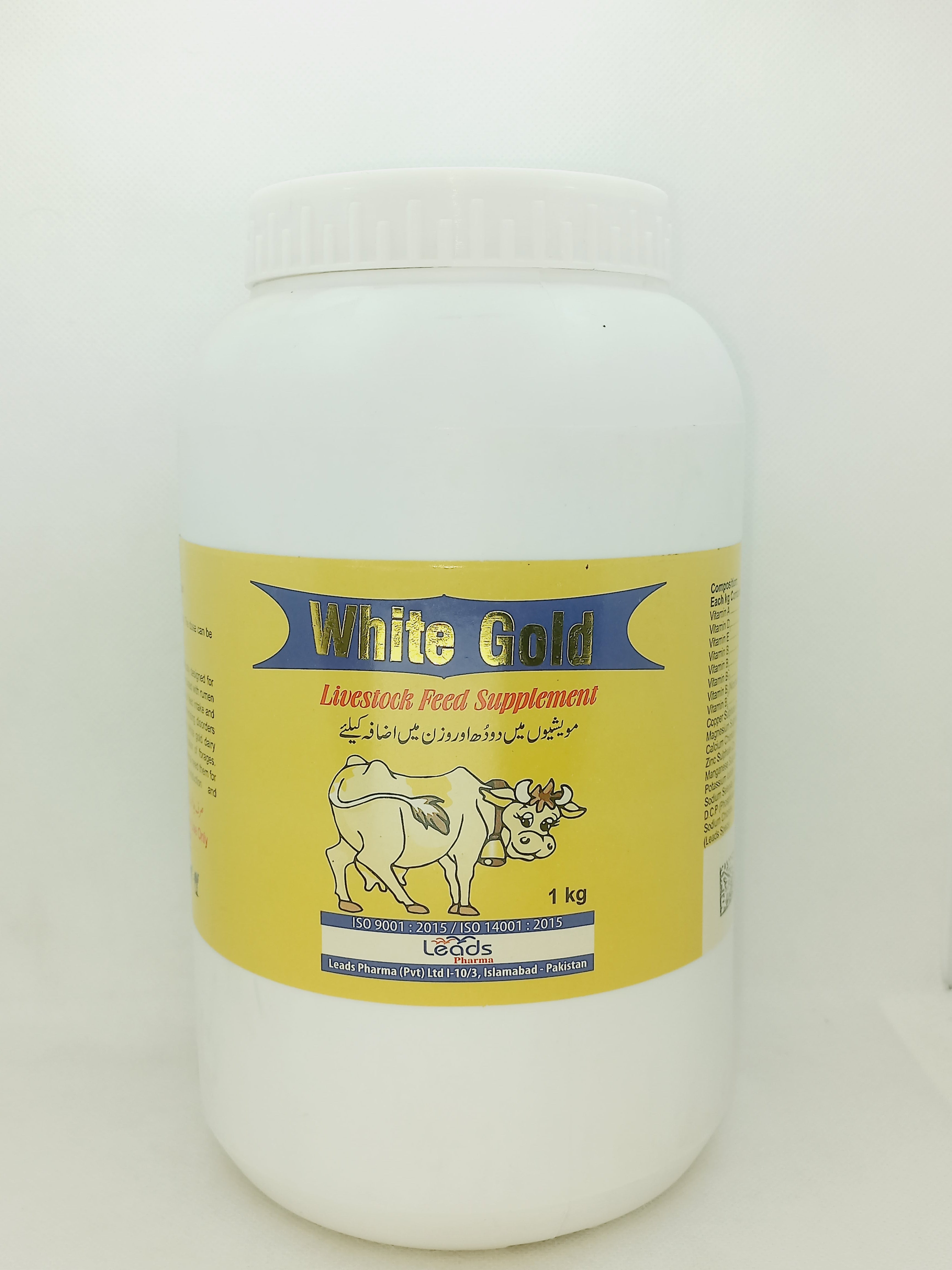 WHITE GOLD 1KG