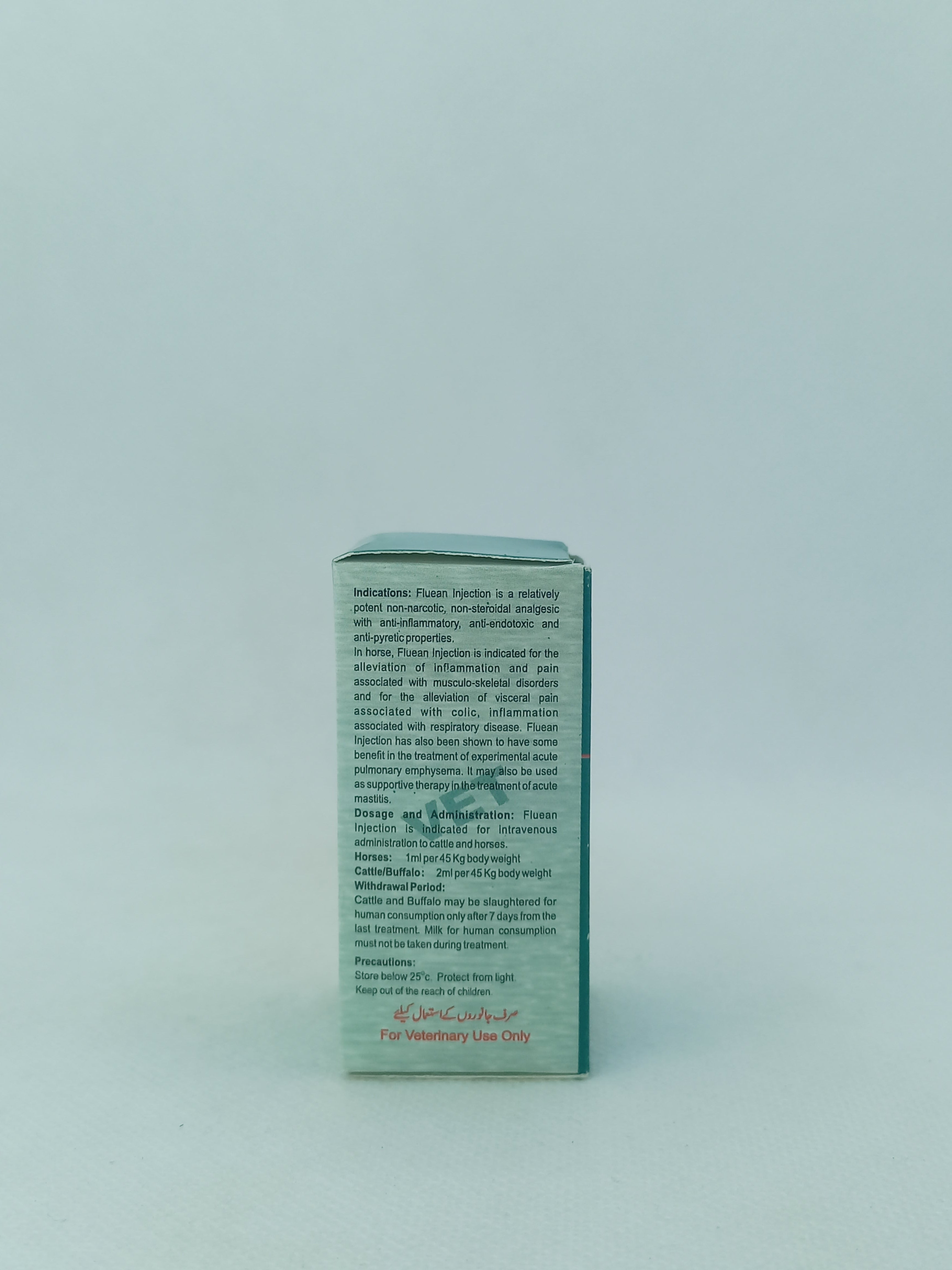FLUEAN INJ 10ML
