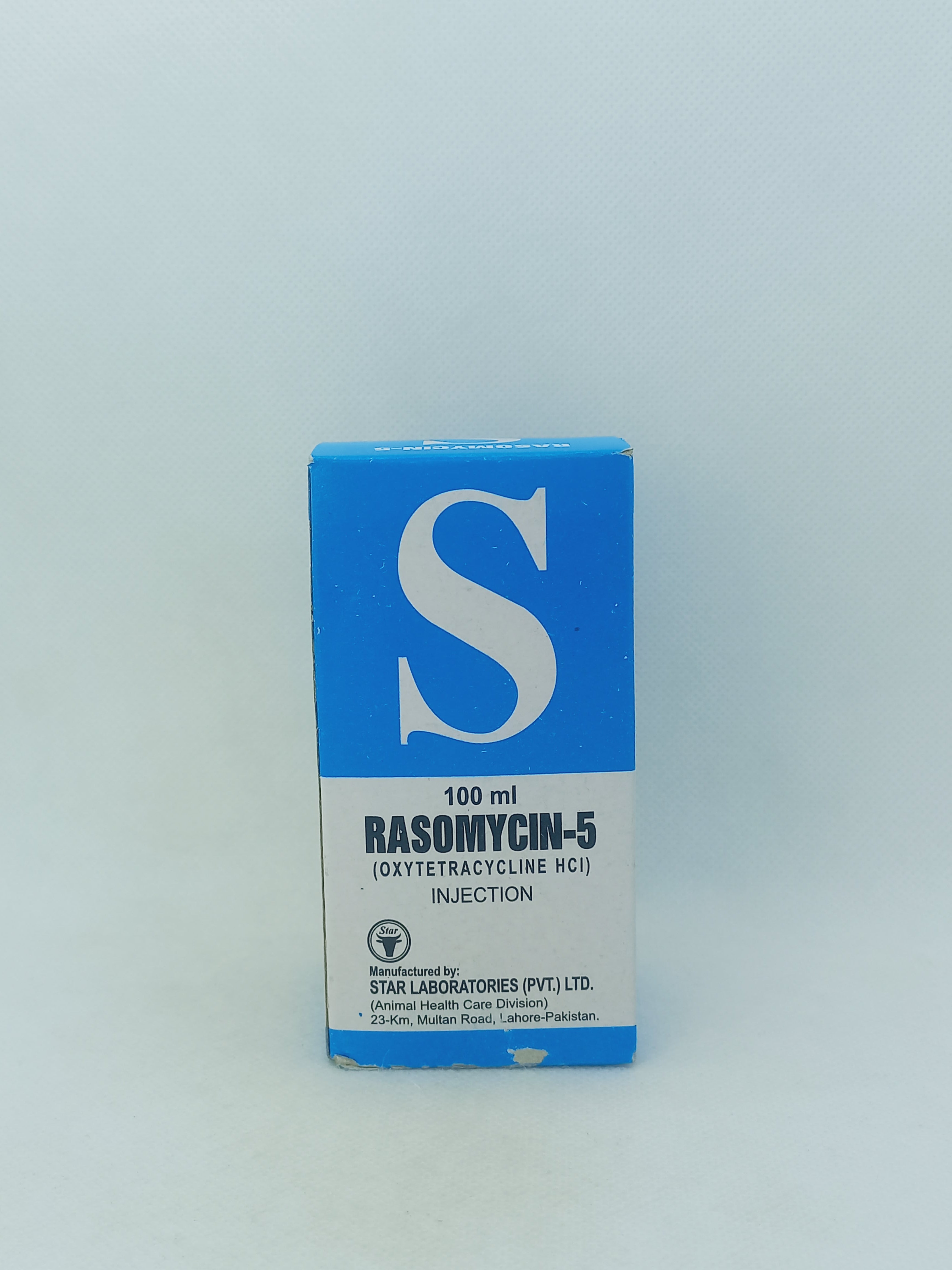 RASOMYCIN-5 INJ 100ML
