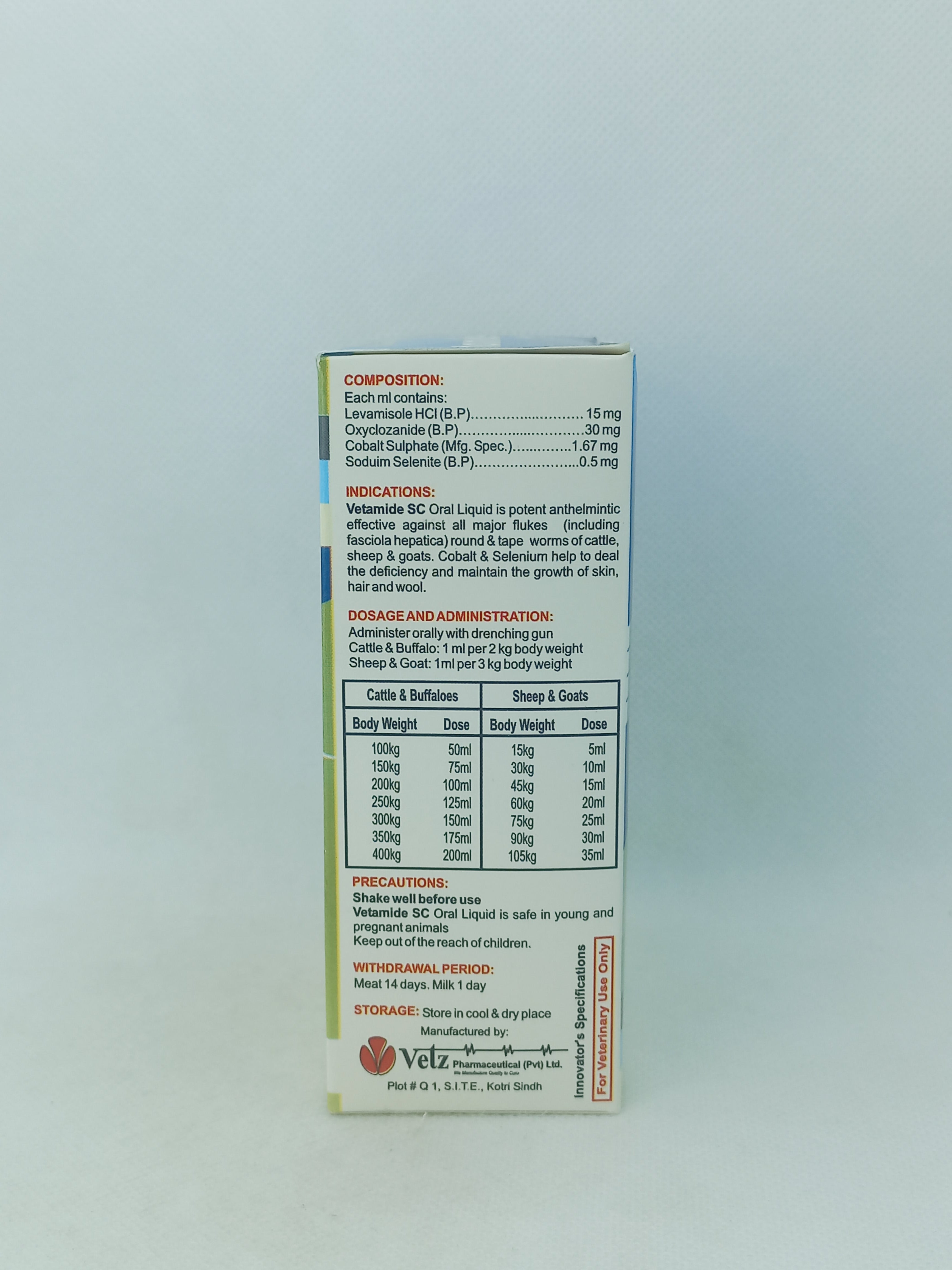 VETAMIDE-SC ORAL LIQUID 150ML