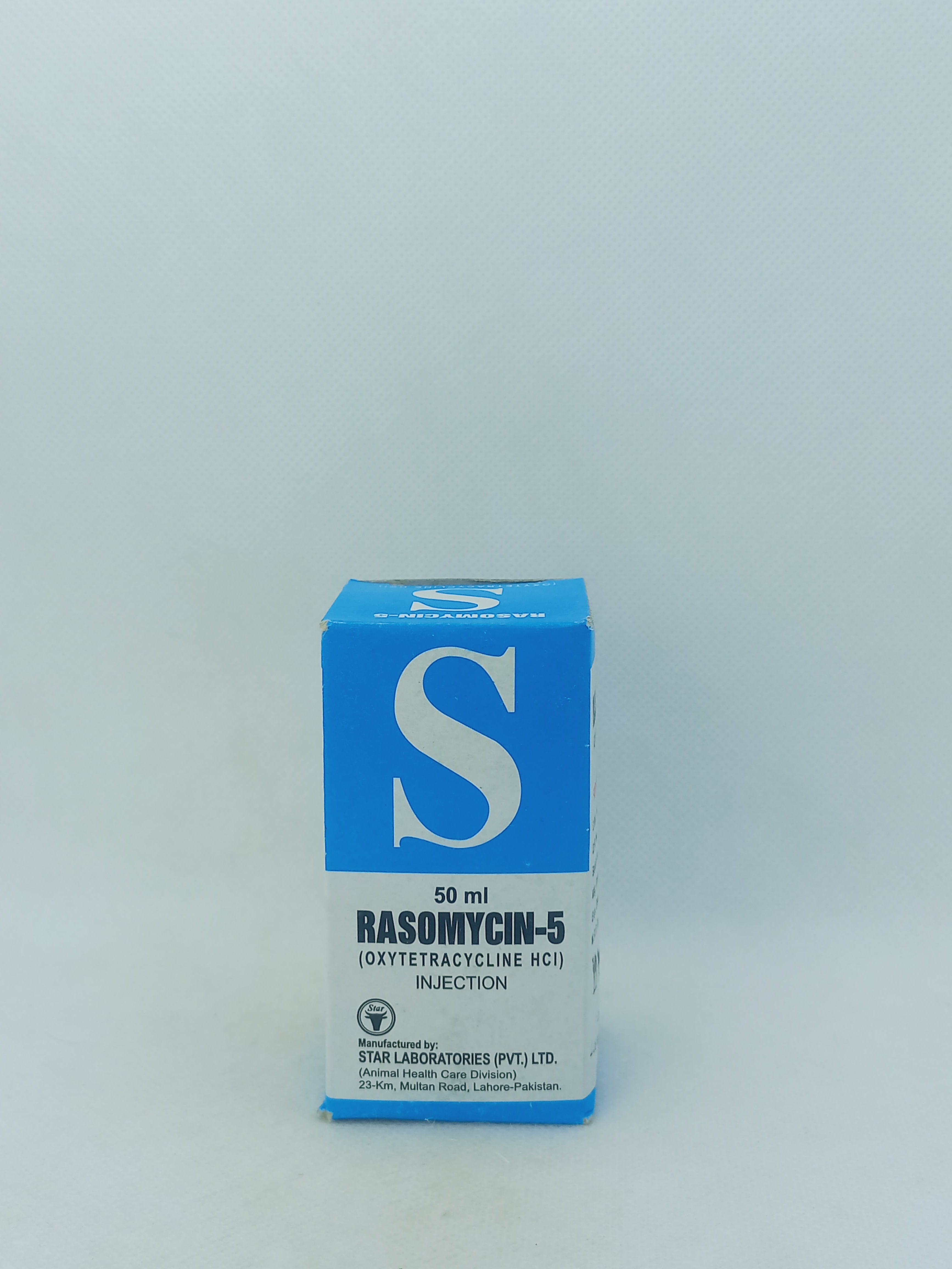 RASOMYCIN-5 INJ 50ML