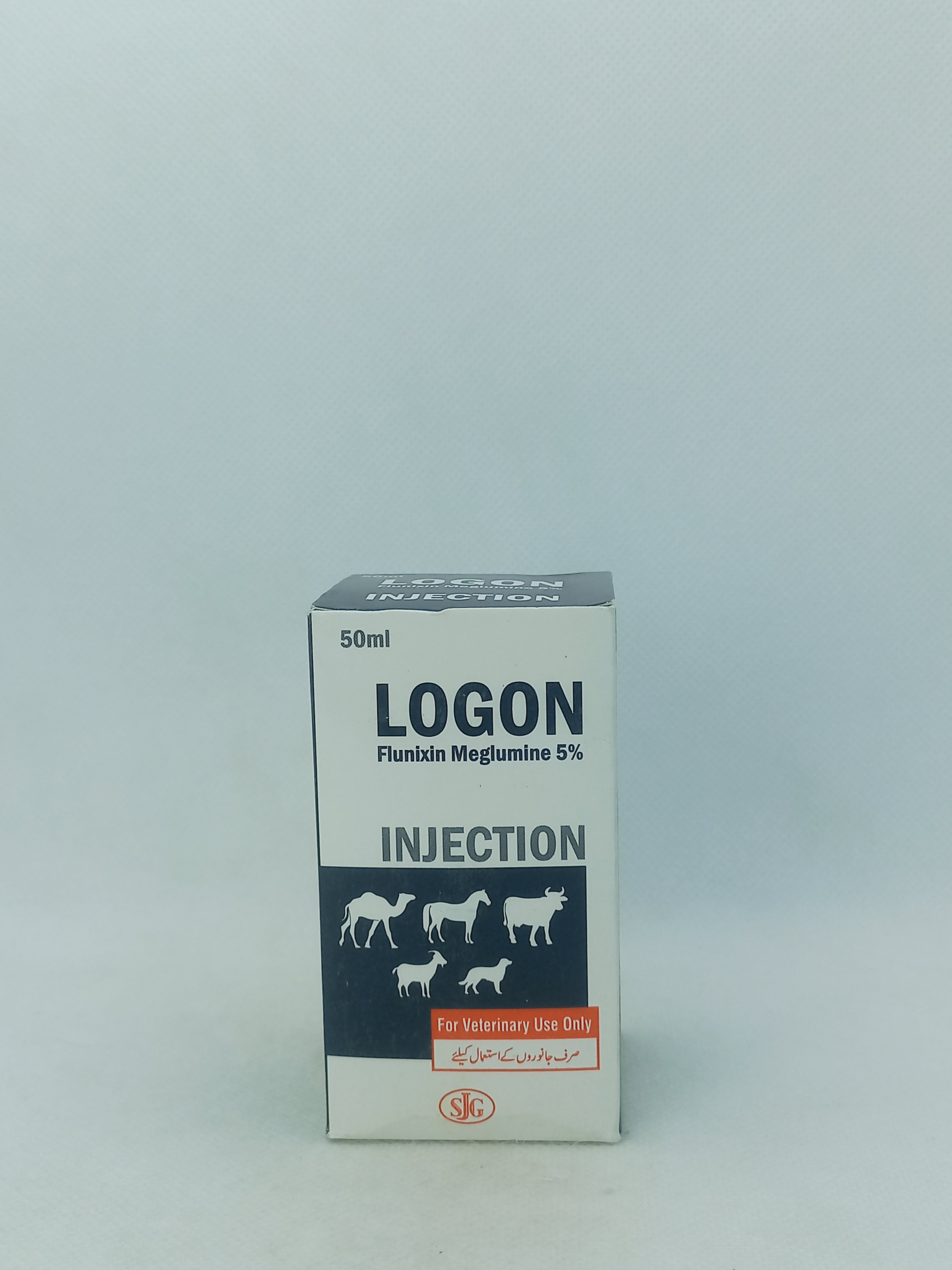 LOGON INJ 50ML VIAL