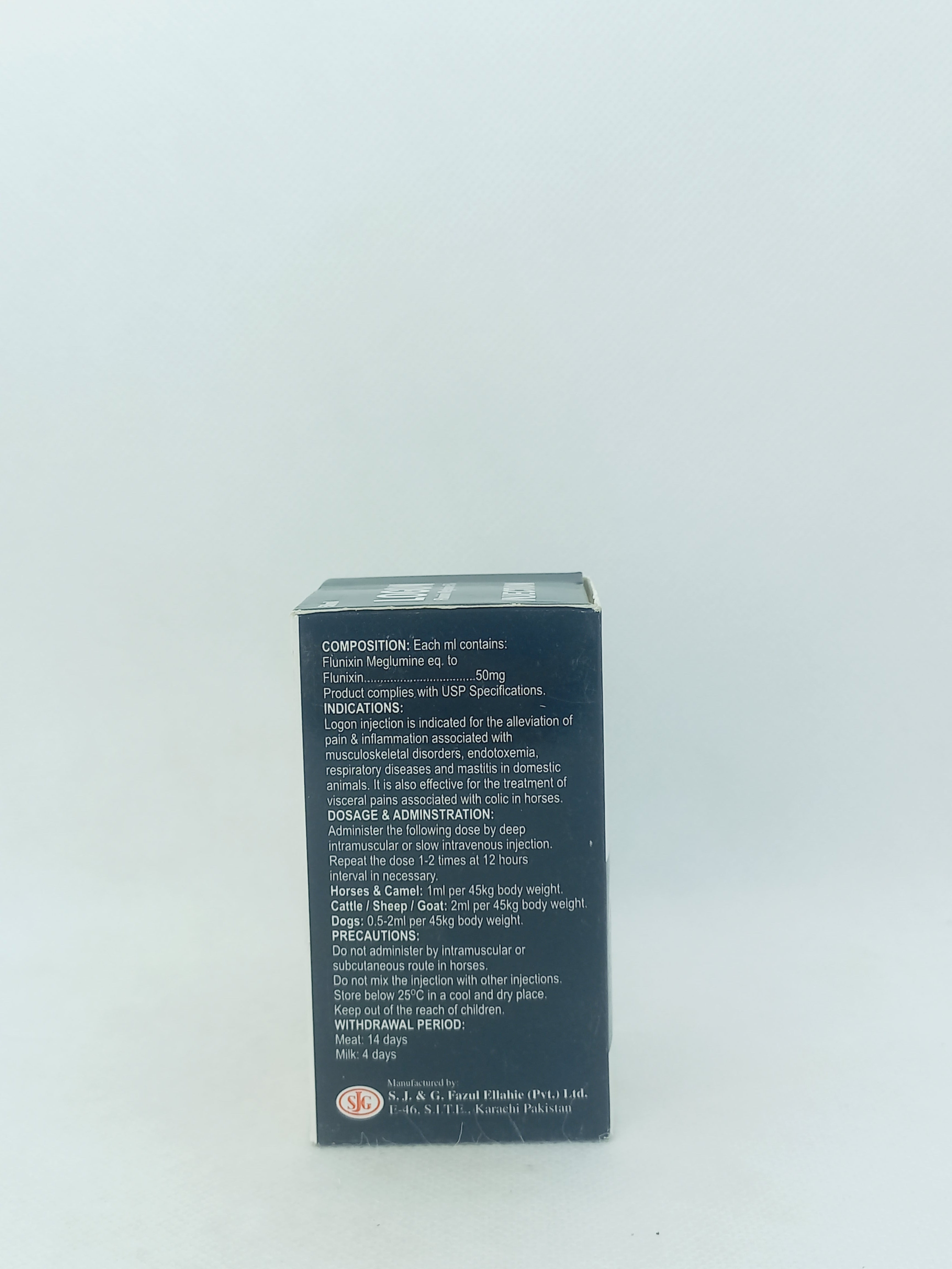 LOGON INJ 50ML VIAL