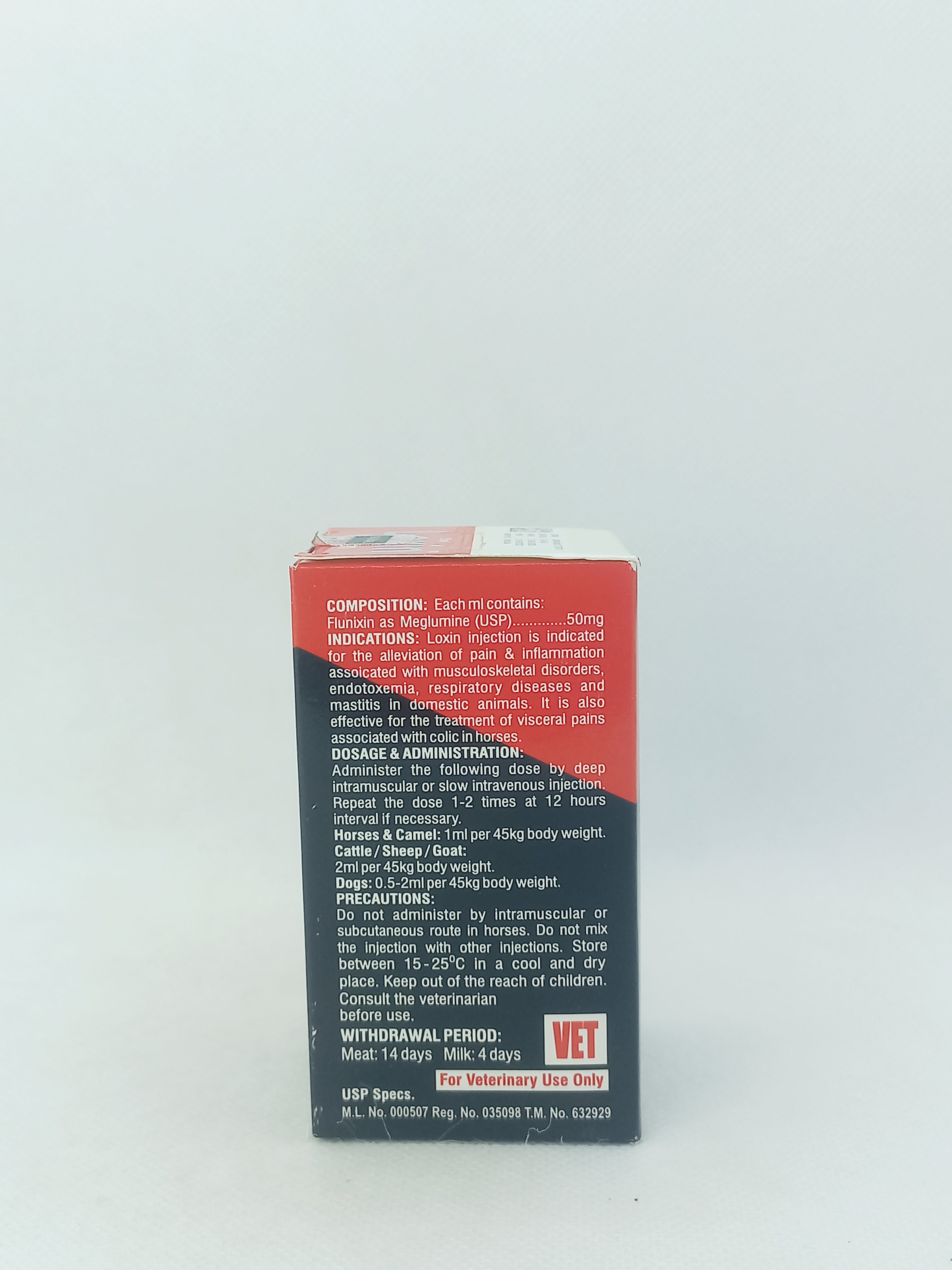 LOXIN INJ 50ML VIAL