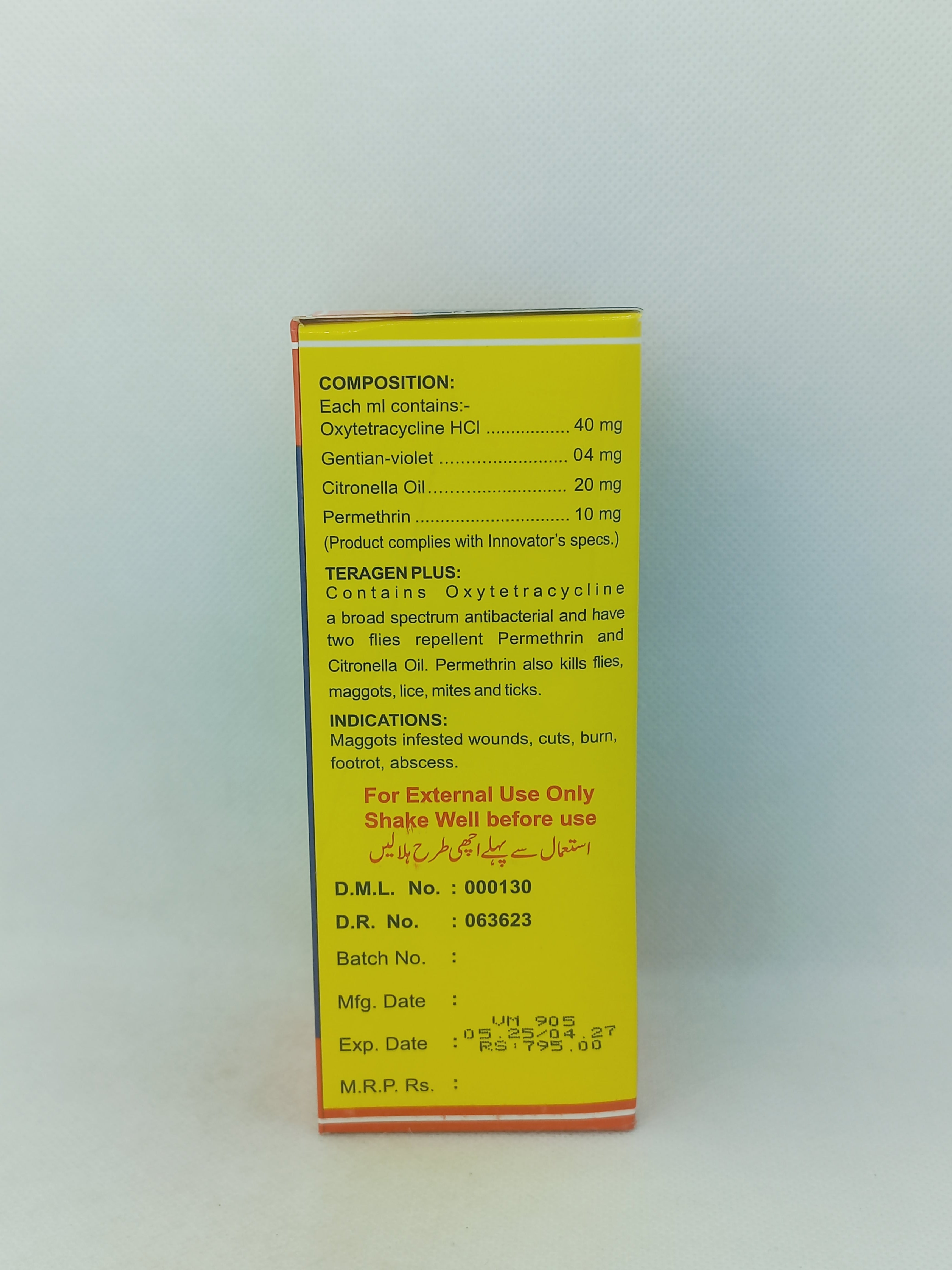 TERAGEN PLUS 125ML SPRAY