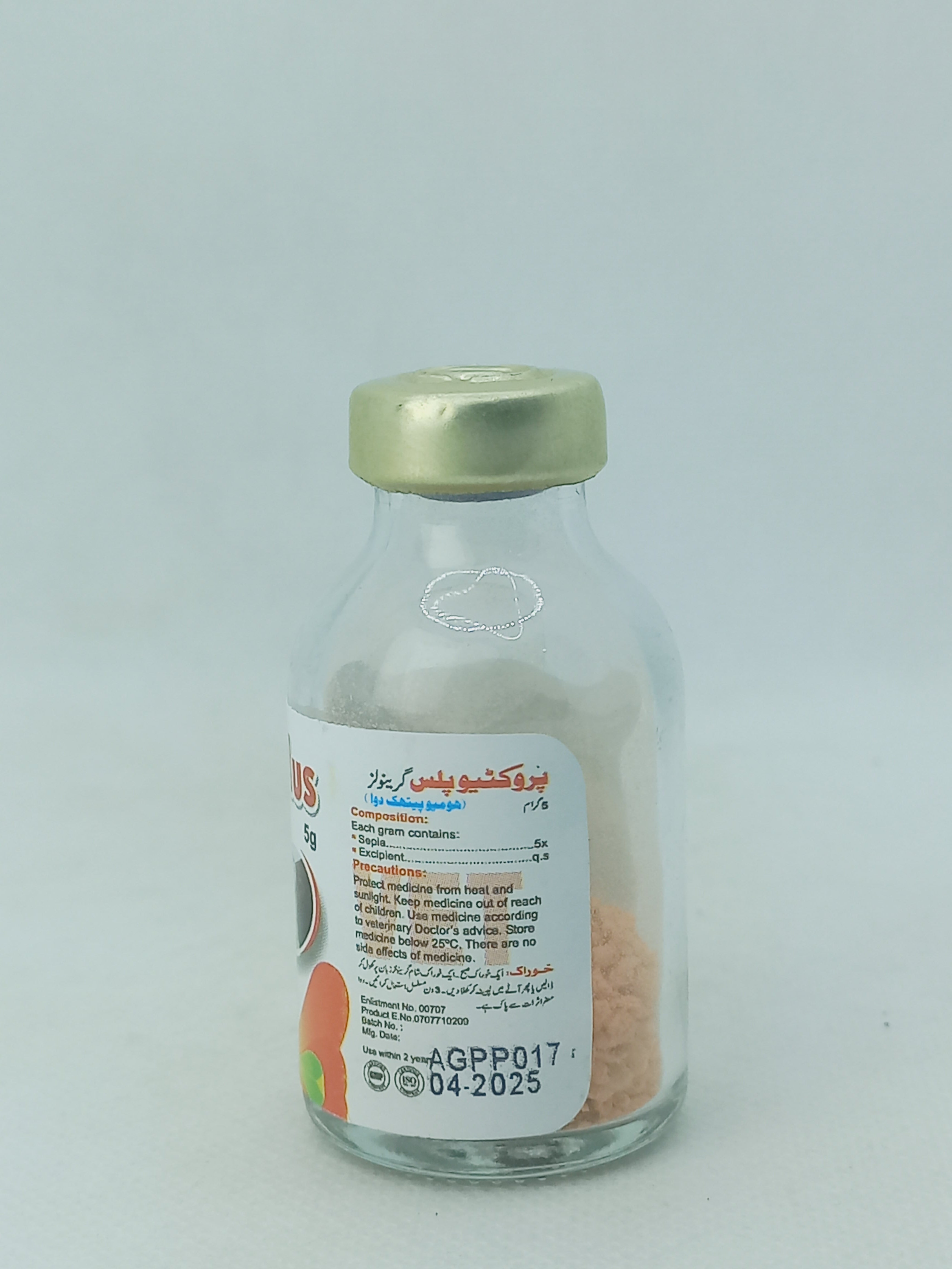 PROCTIVE PLUS ORAL GRANULES 5GRAM