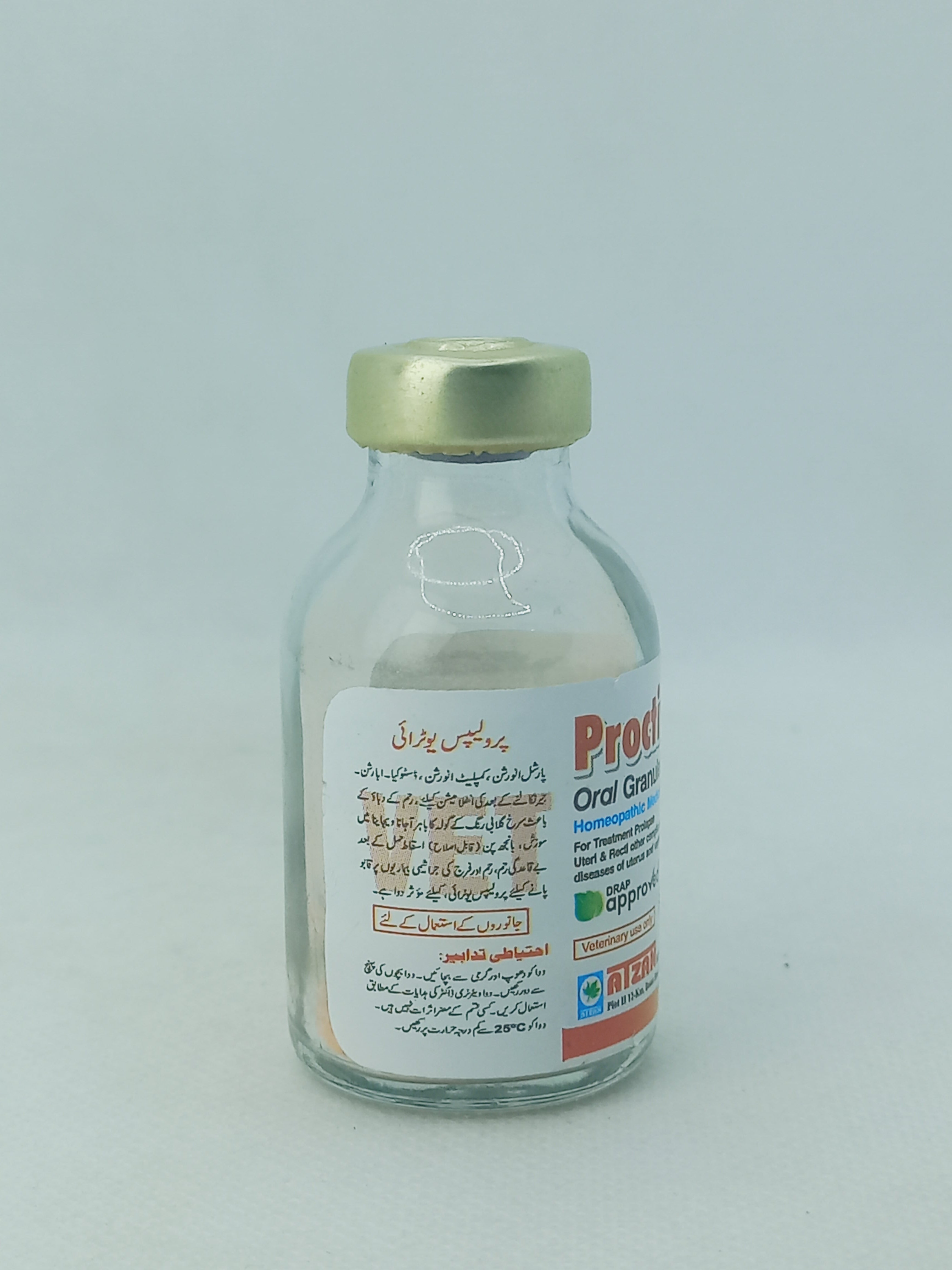 PROCTIVE PLUS ORAL GRANULES 5GRAM