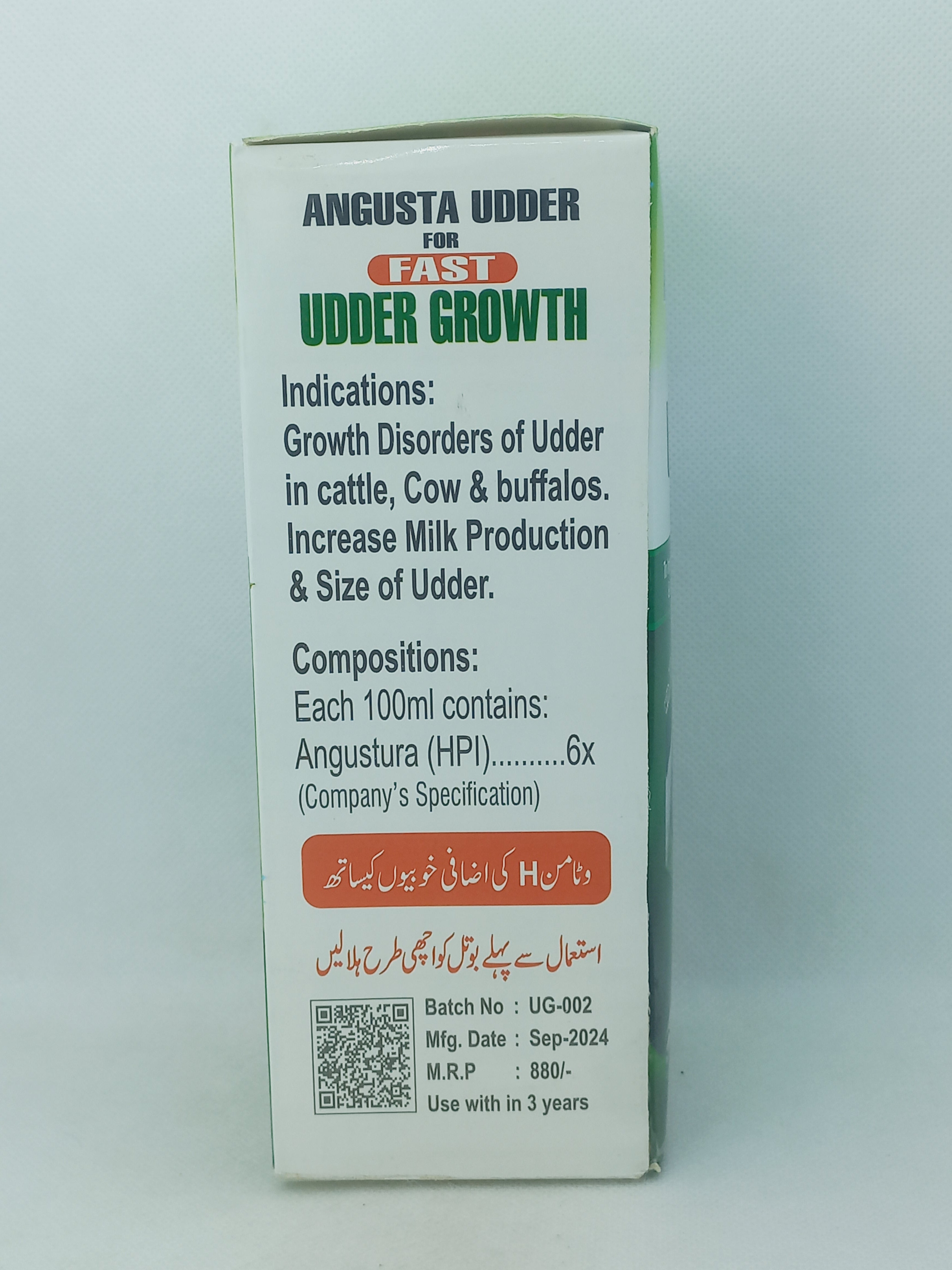 UDDER GROWTH 500ML LIQUID
