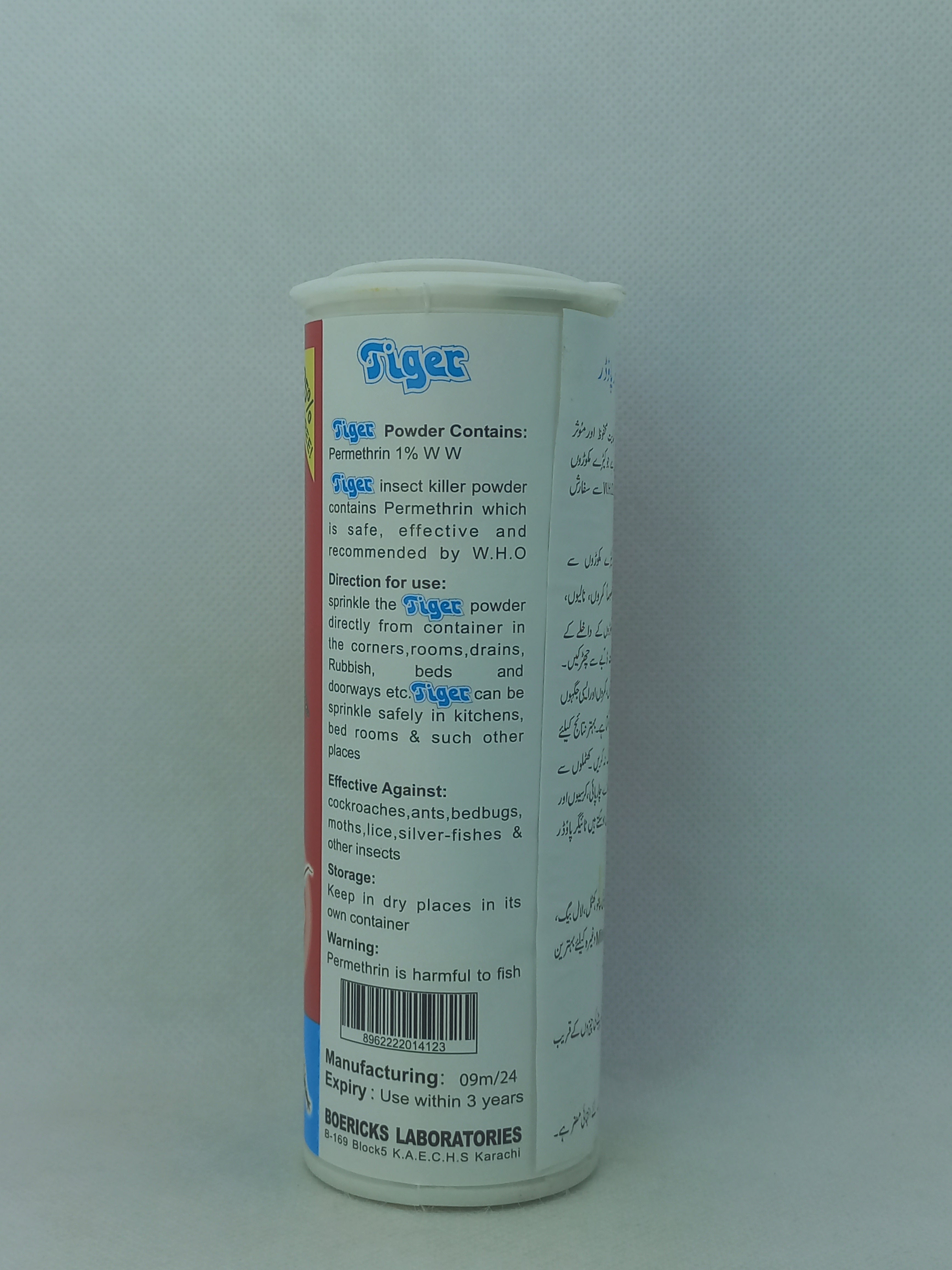 TIGER INSECT KILLER POWDER 125GM