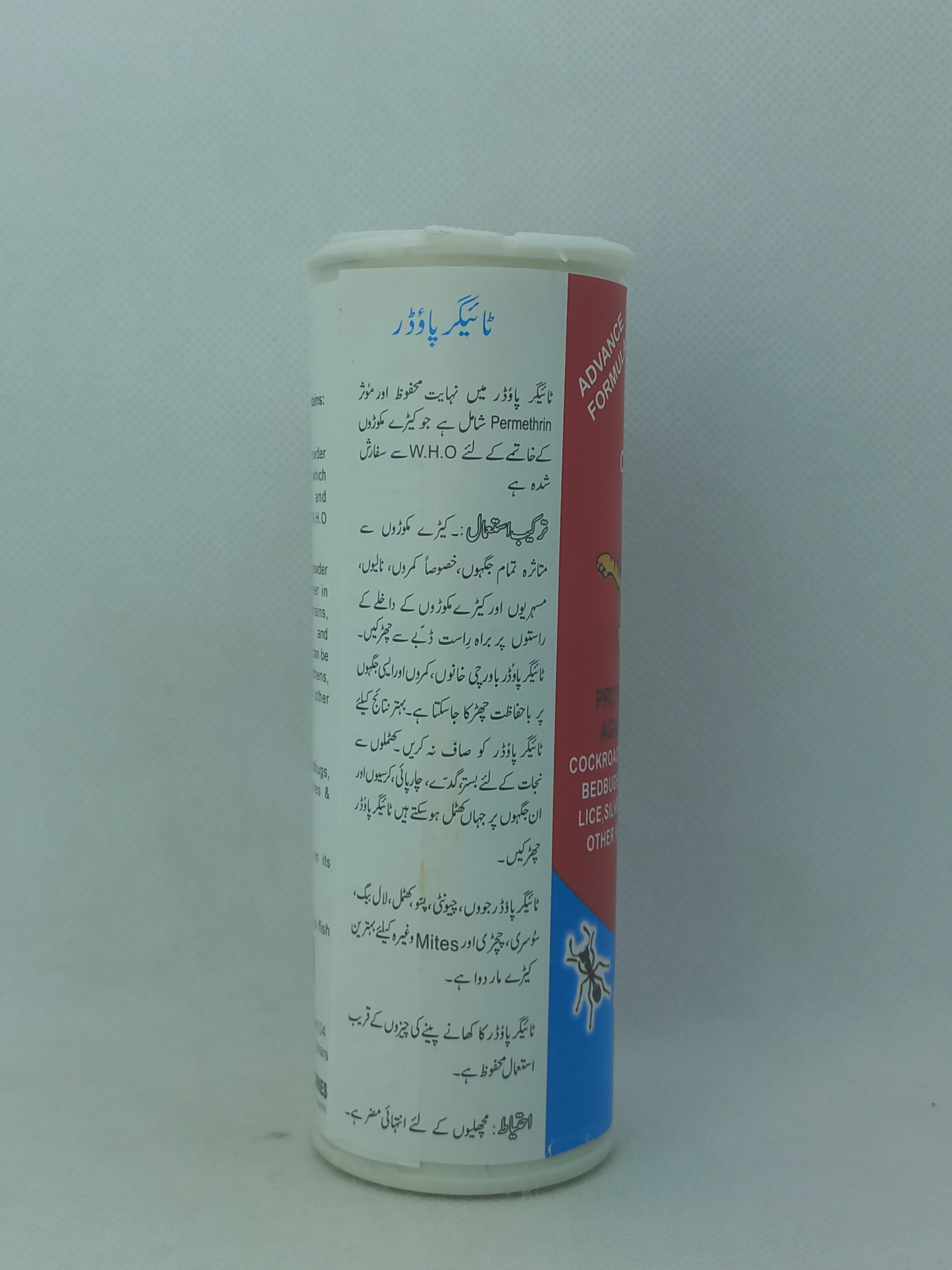 TIGER INSECT KILLER POWDER 125GM
