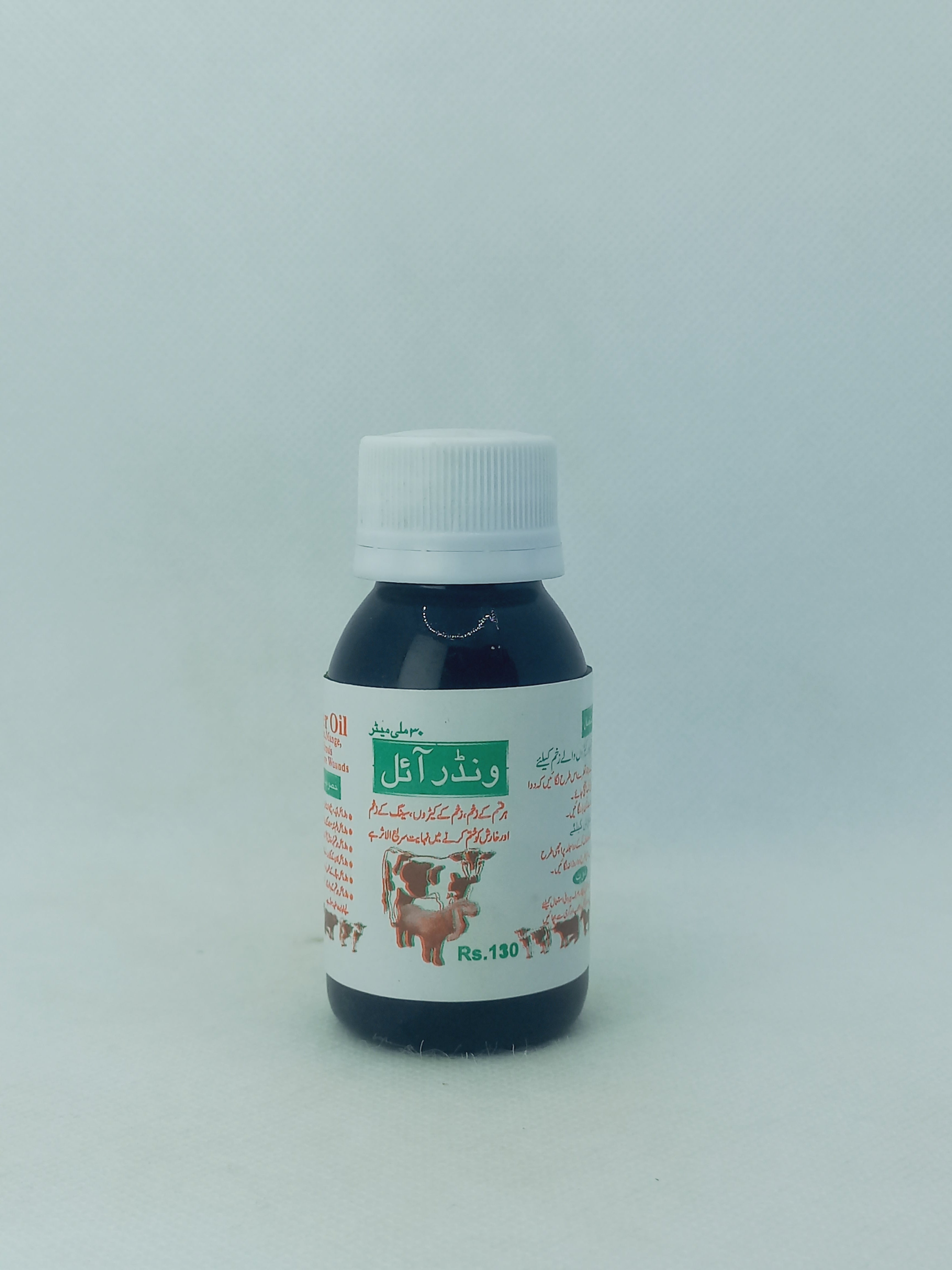 WONDER OIL 30ML OIL