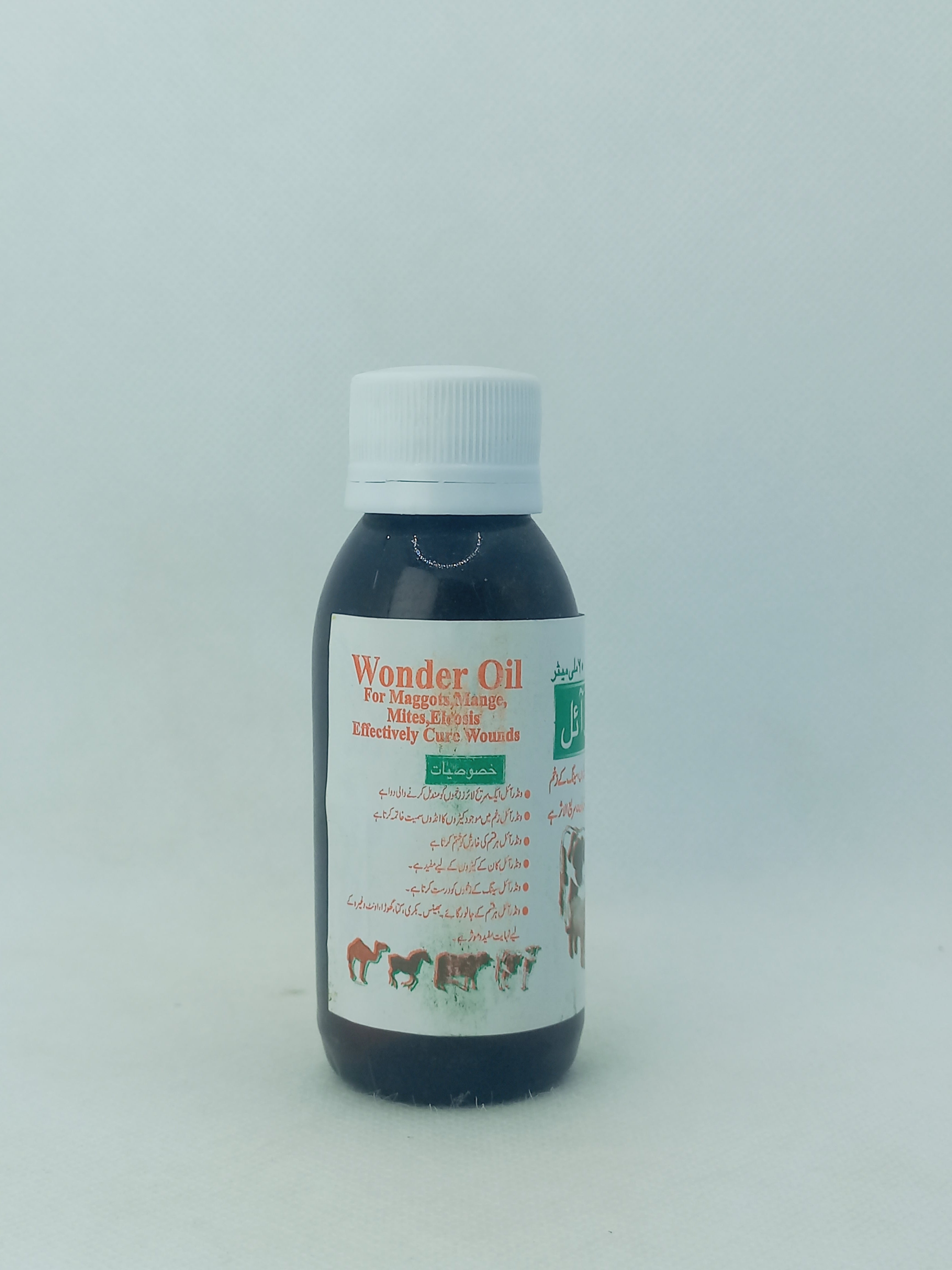 WONDER OIL 60ML