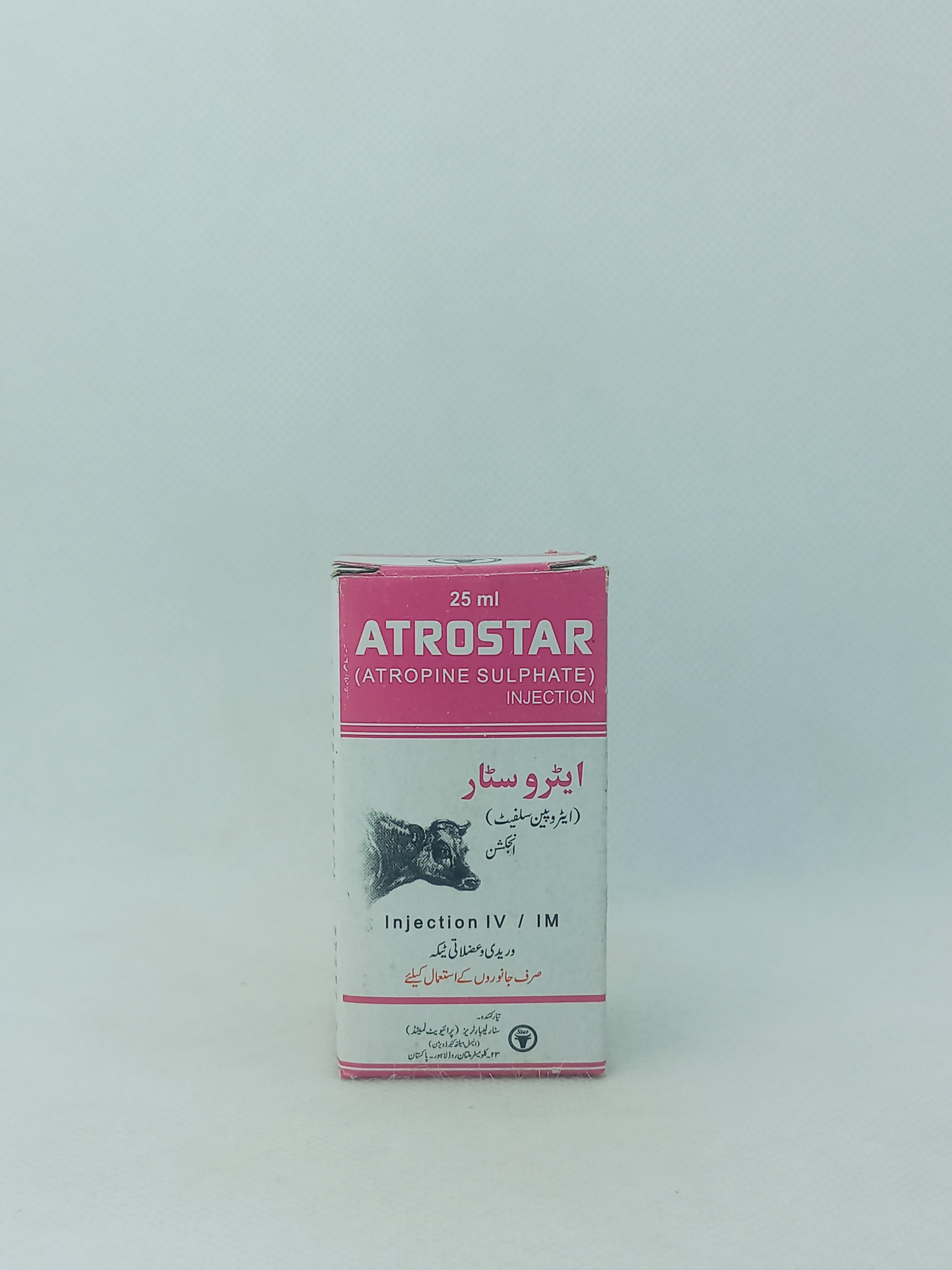ATROSTAR INJ 25ML