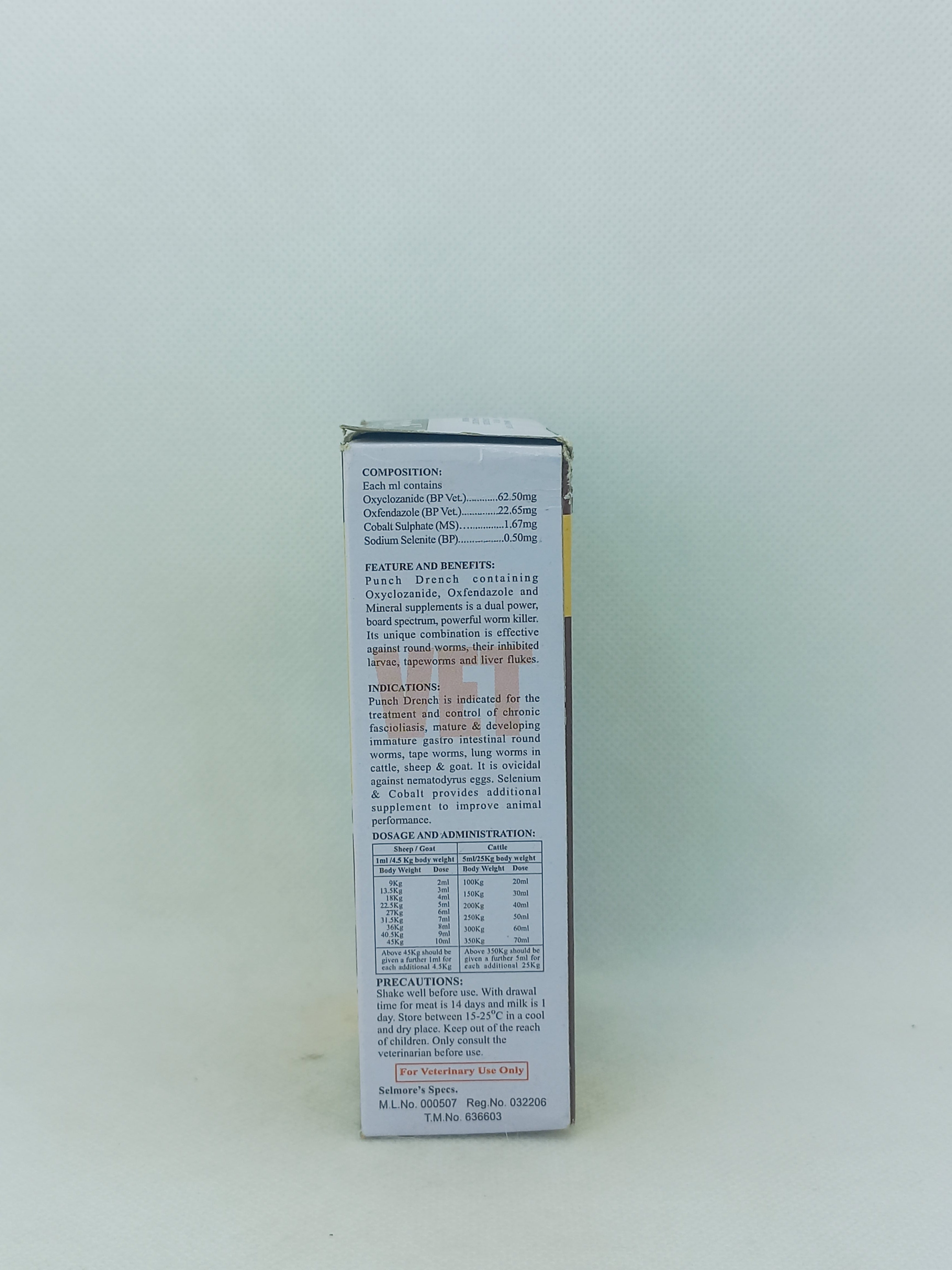 PUNCH LIQUID 100ML