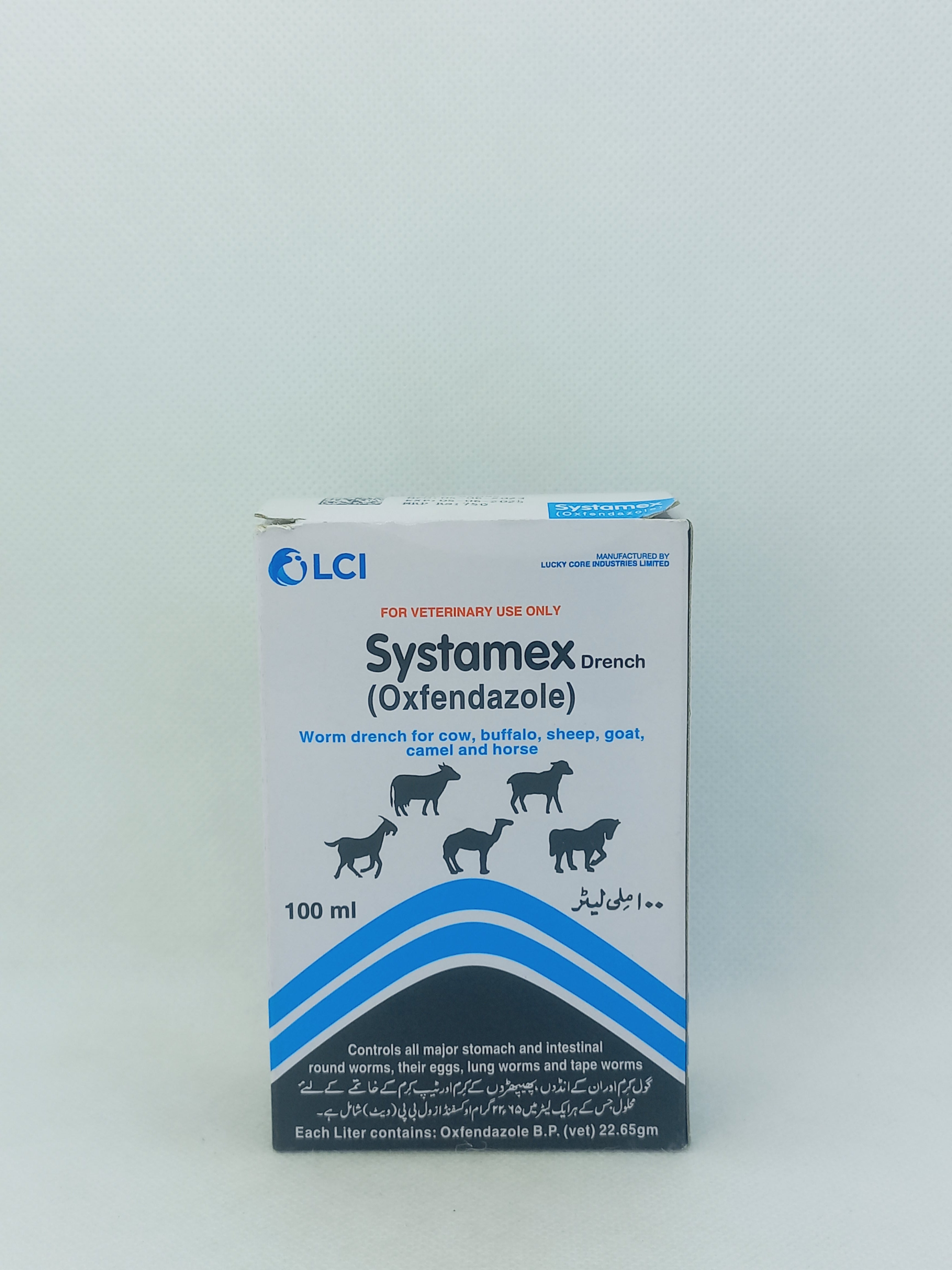 SYSTAMEX LIQUID 100ML
