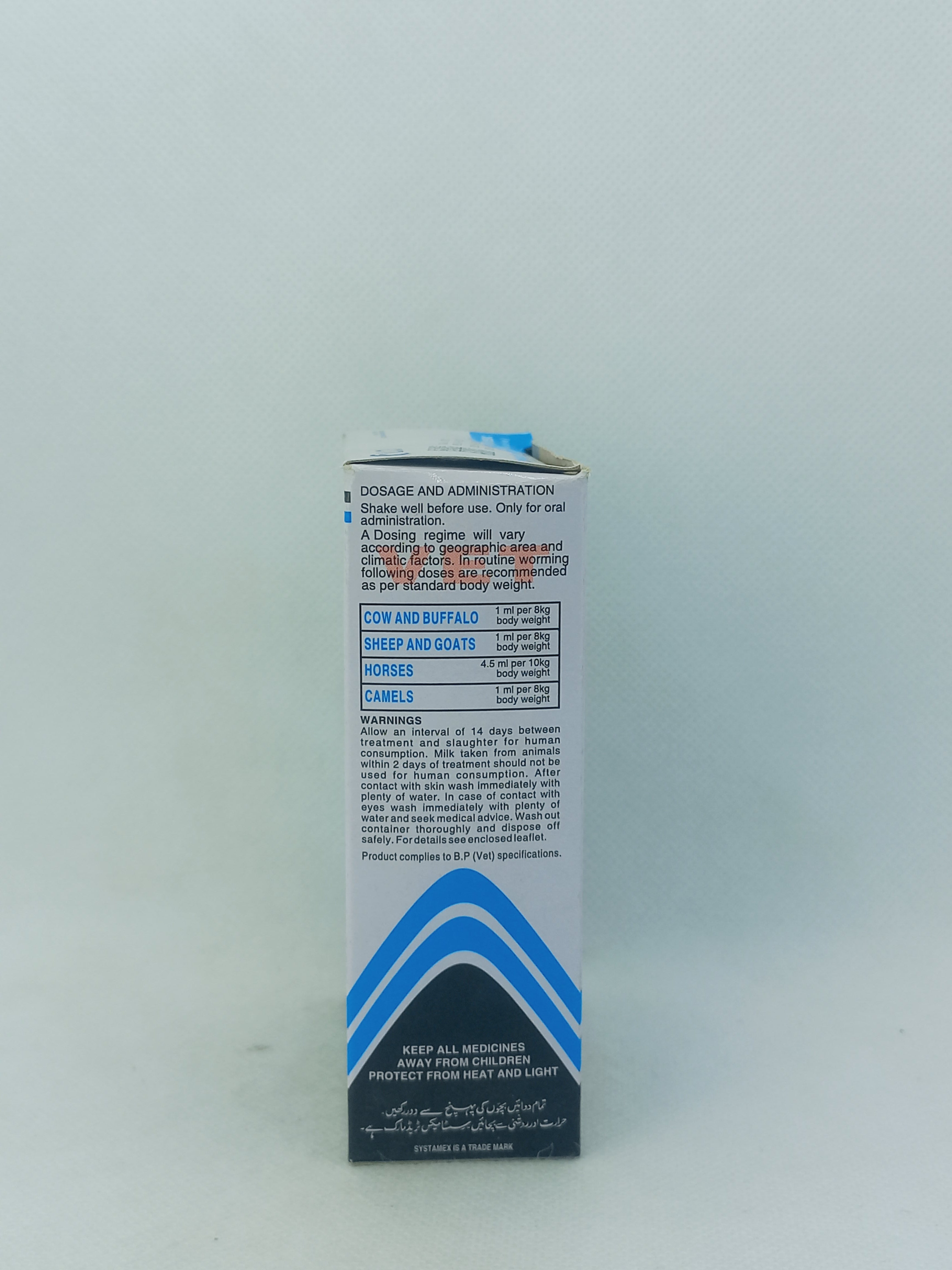 SYSTAMEX LIQUID 100ML