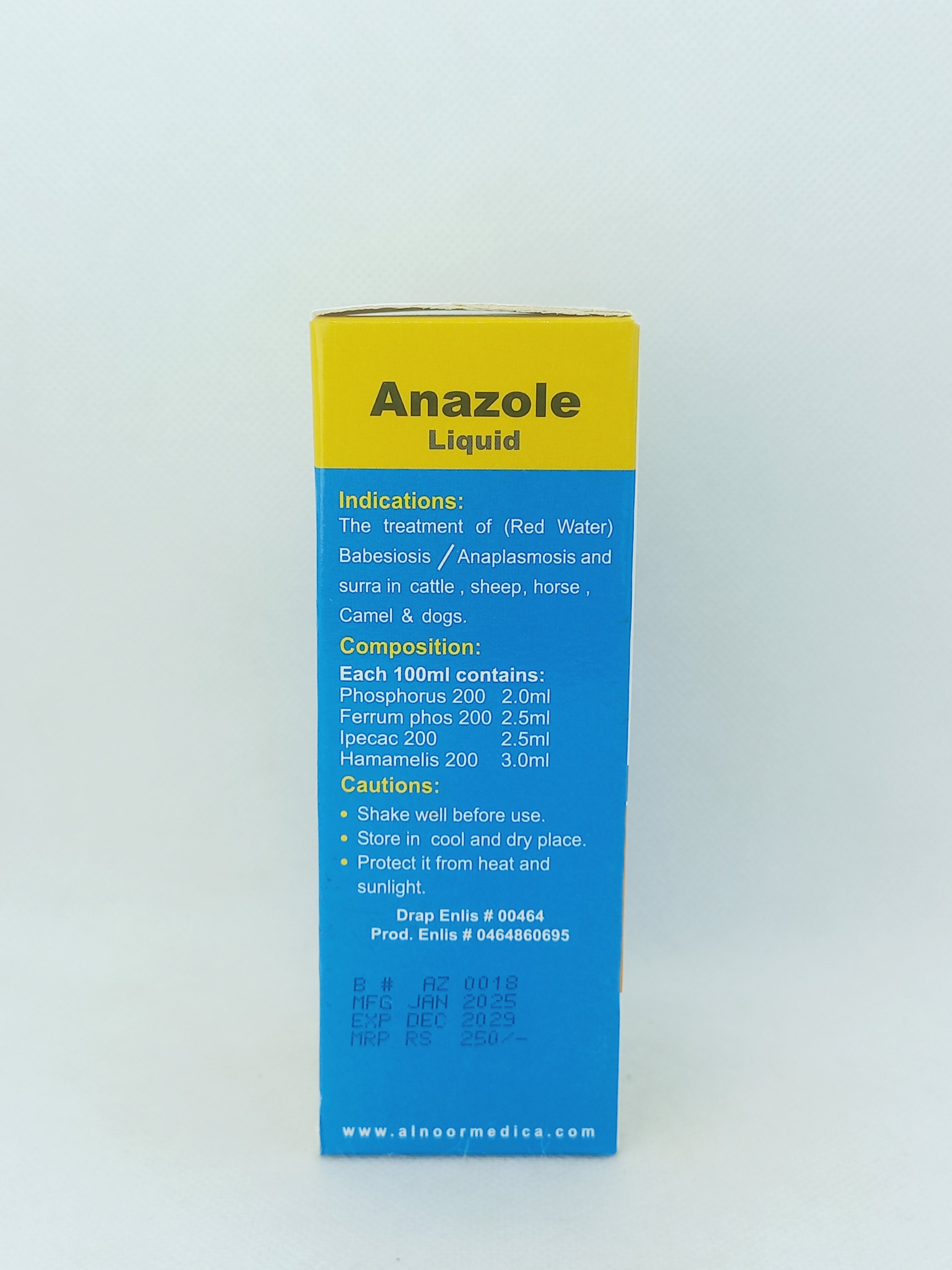 ANAZOLE SYRUP 100ML