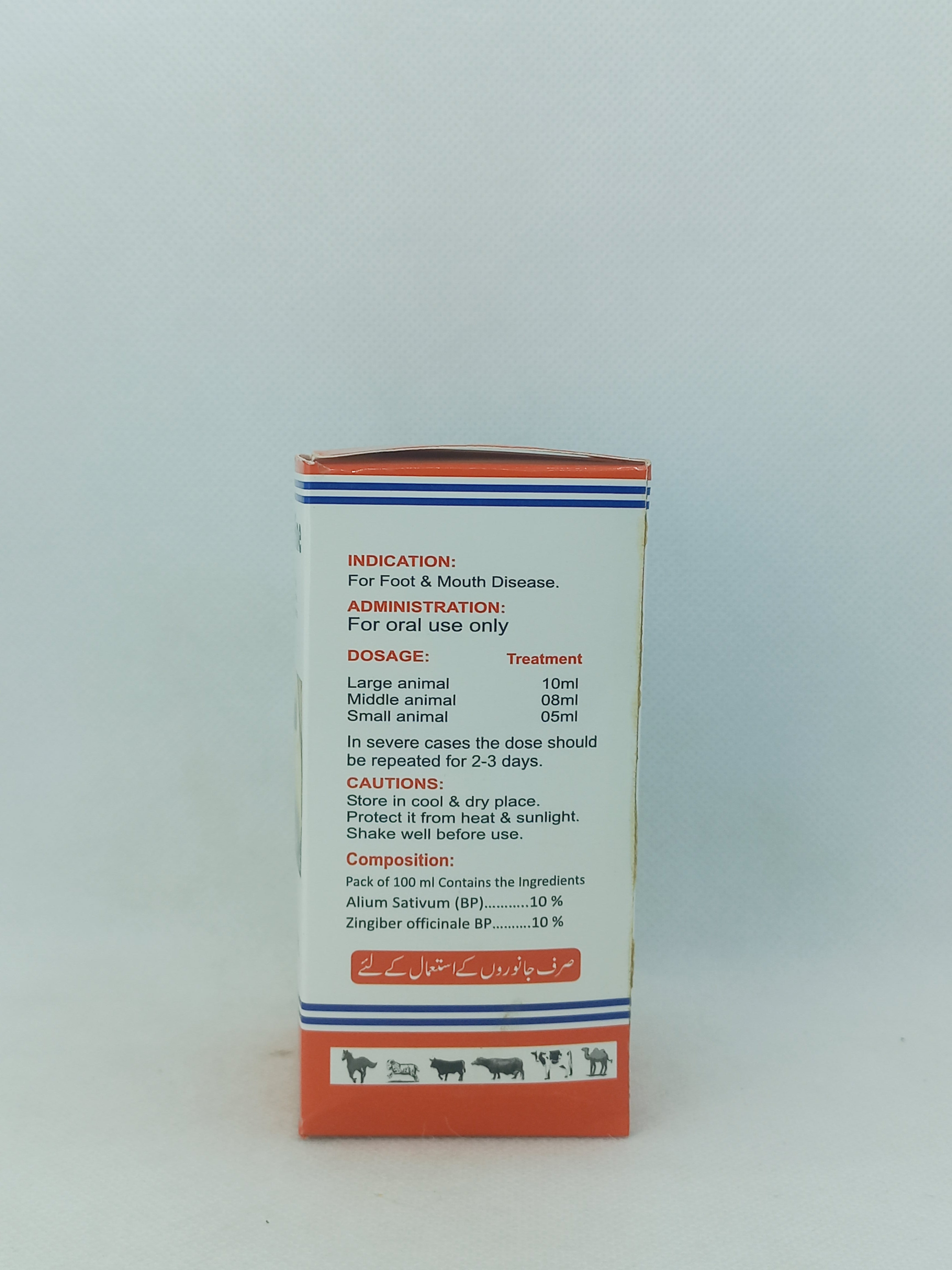 MOUTHO FINE INJ 100ML