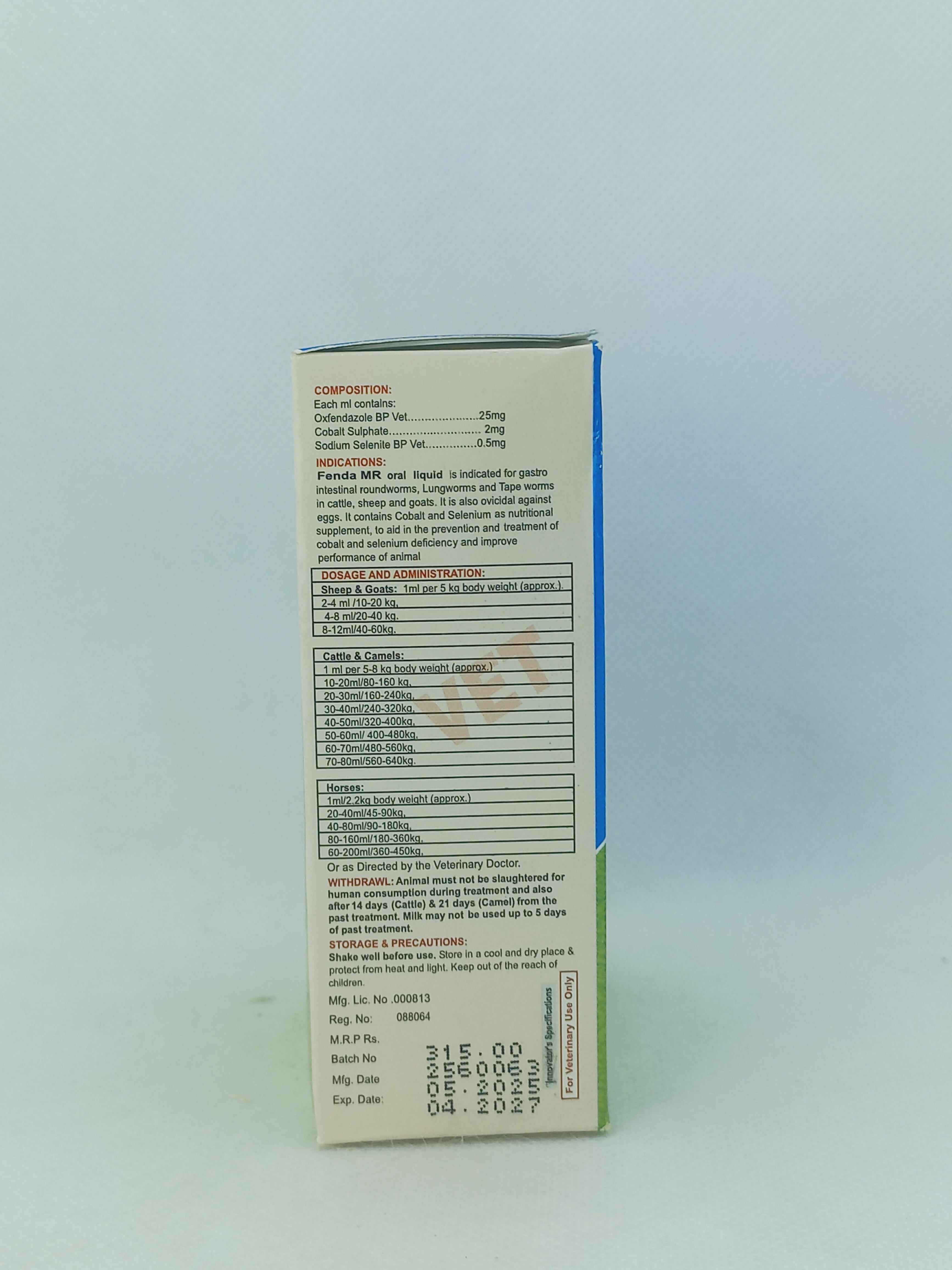 FENDAMR ORAL LIQUID 100ML