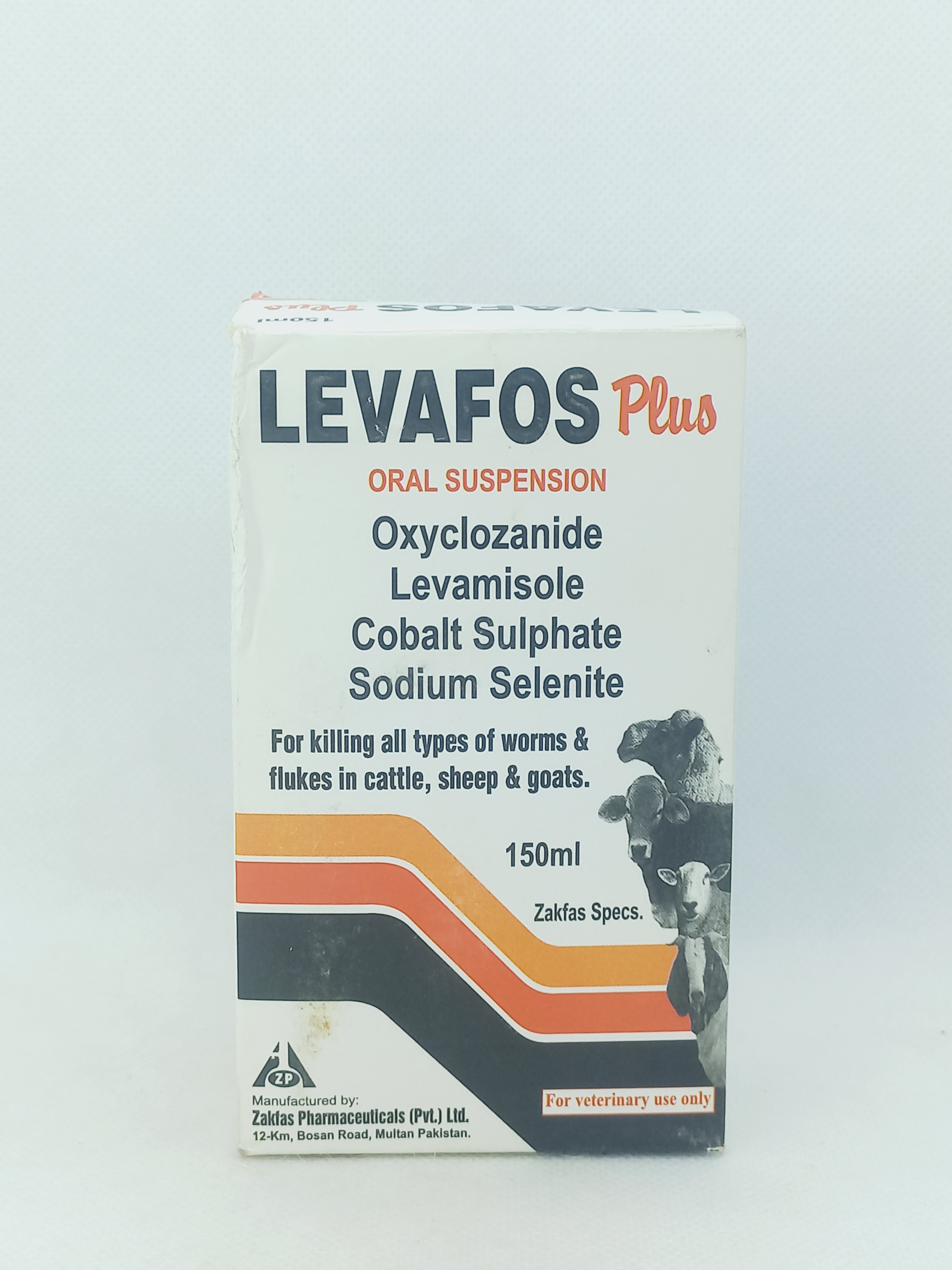 LEVAFOS PLUS 150ML SUSPENSION