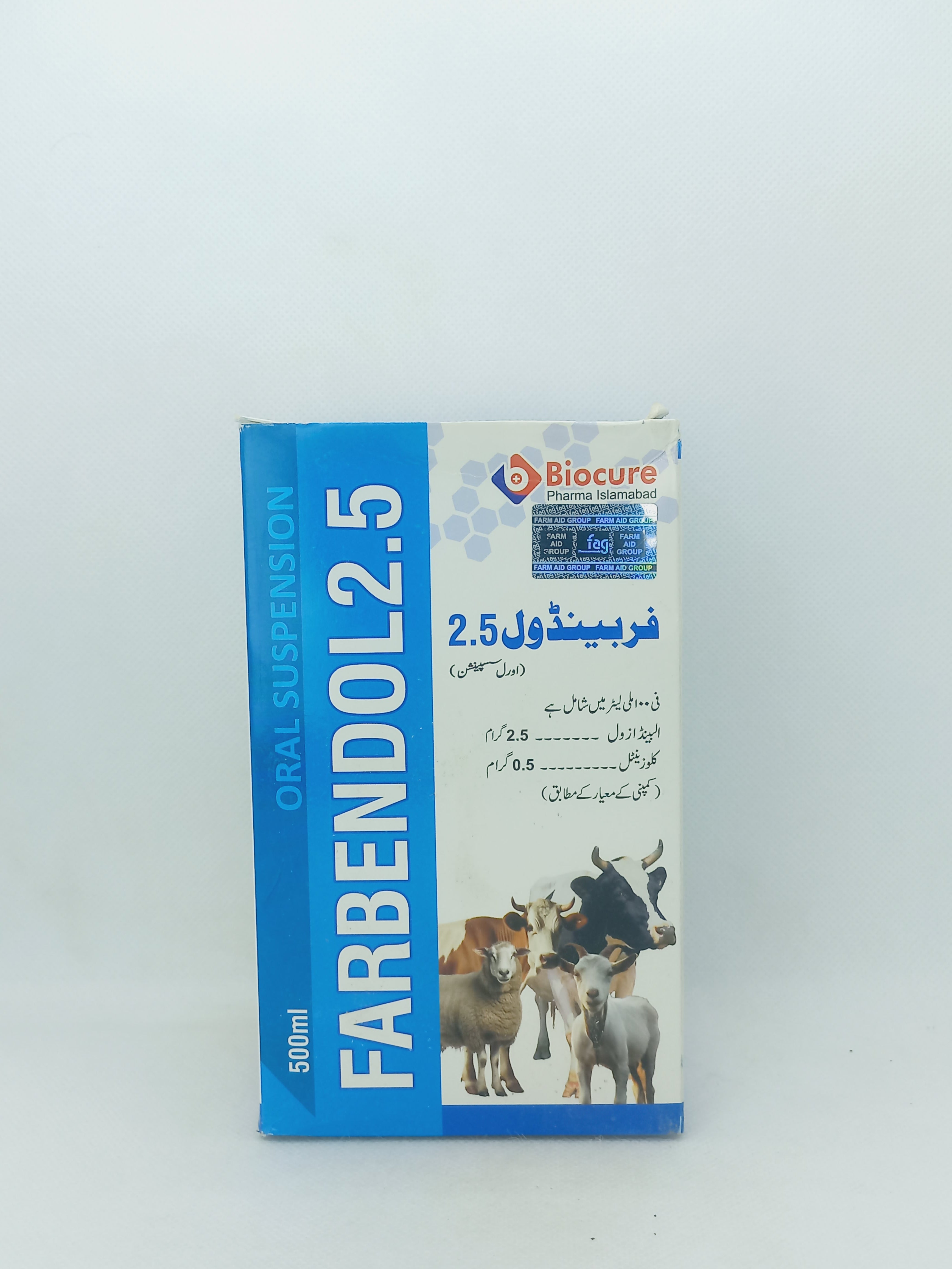 FARBENDOL 2.5 500ML LIQUID