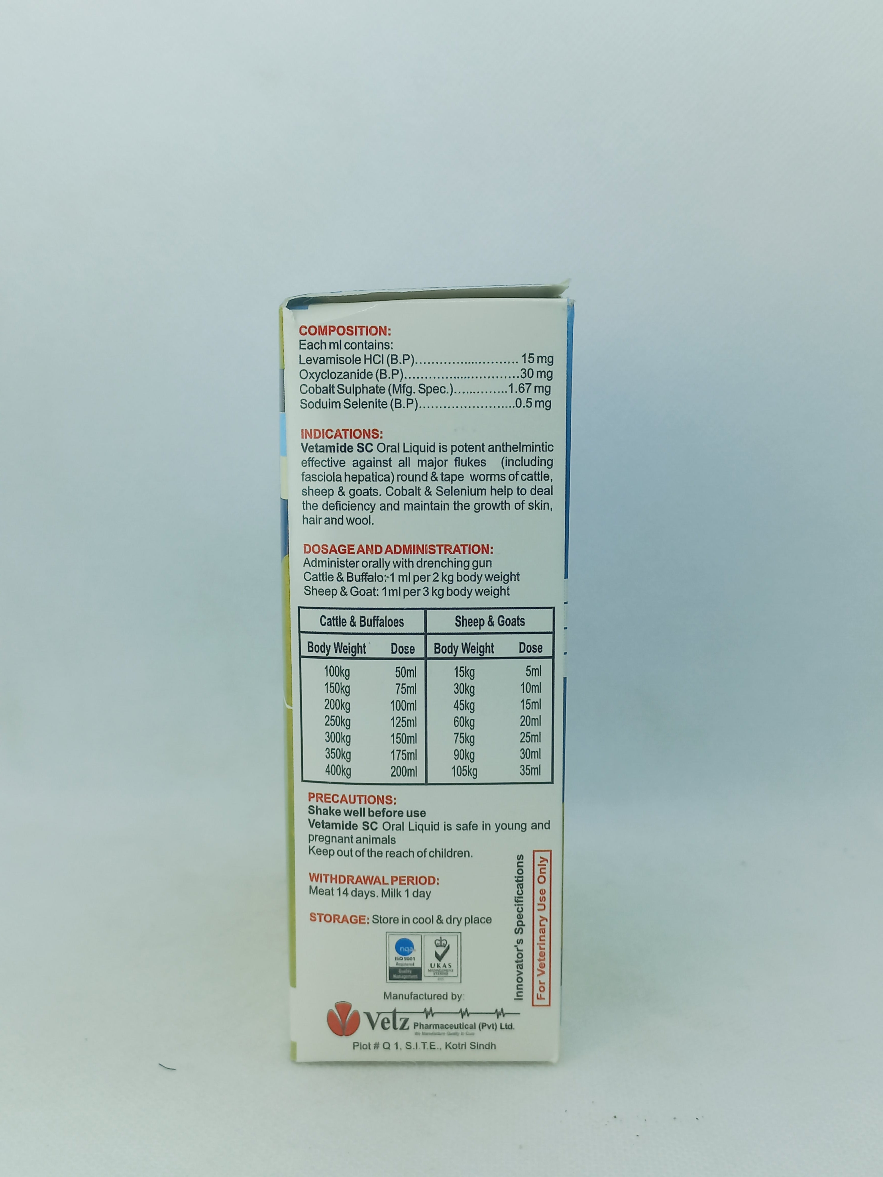 VETAMIDE-SC 250ML