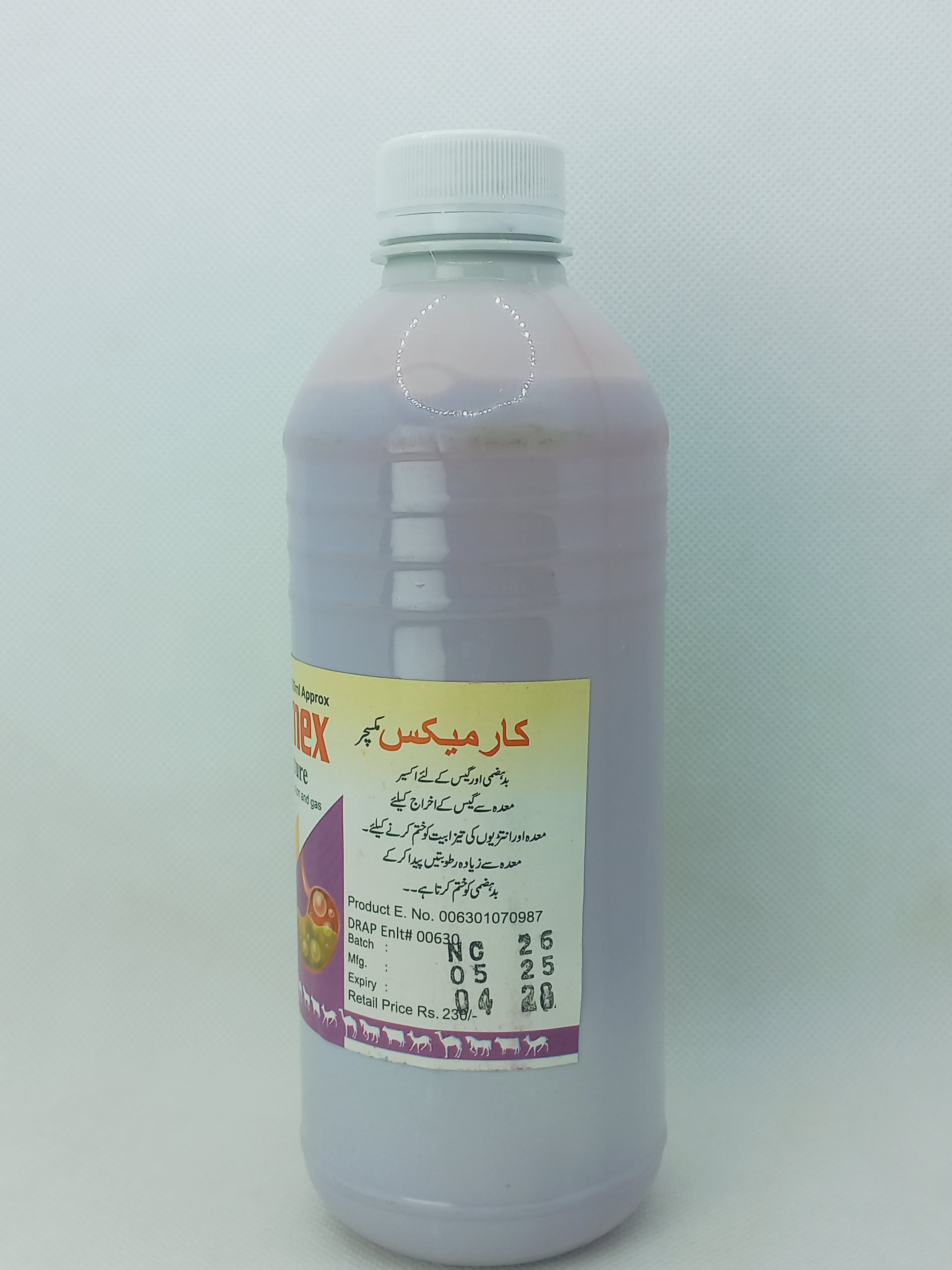 CARMEX MIXTURE 500ML