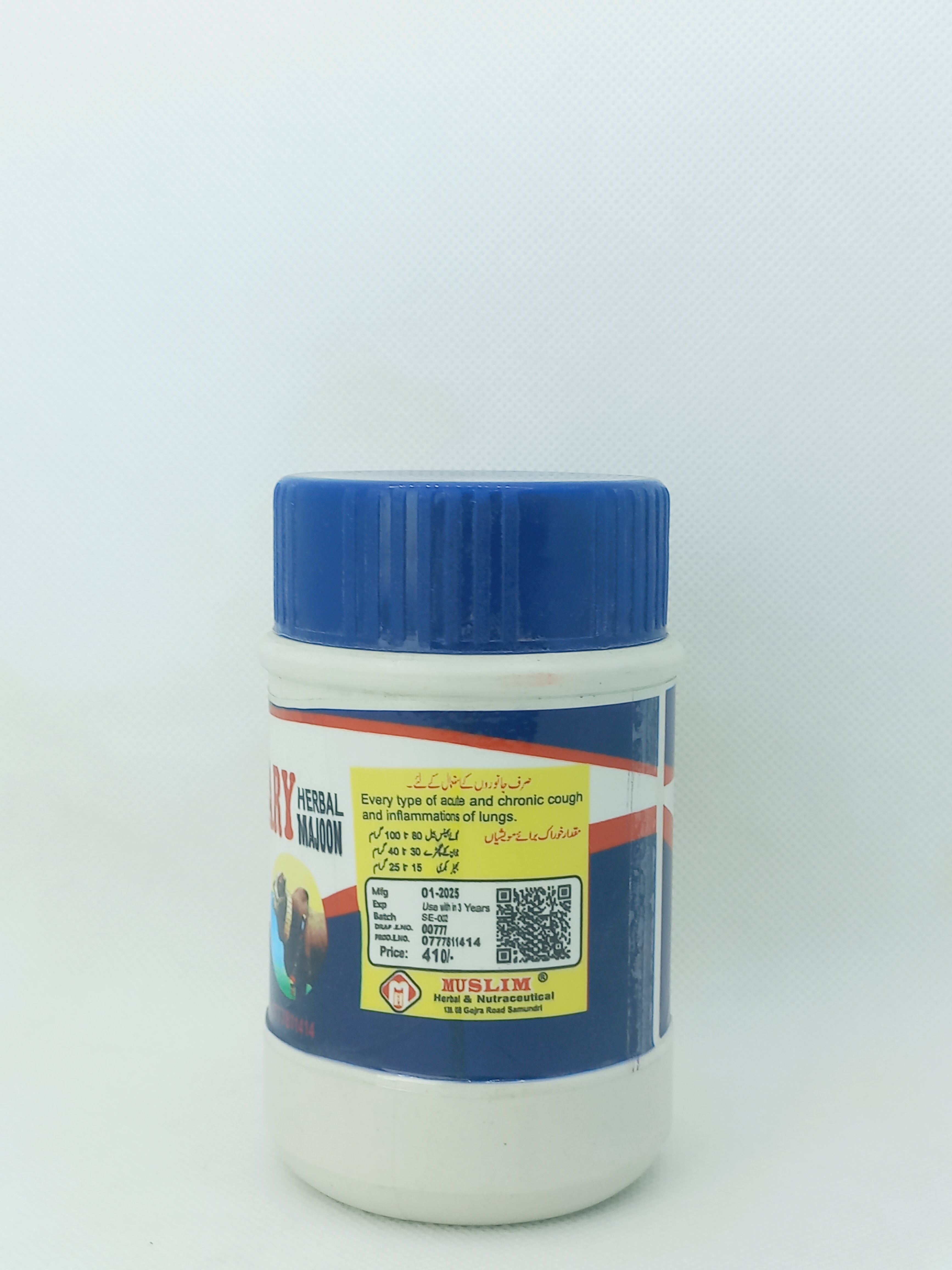 SALINE ELECTUARY 250GM