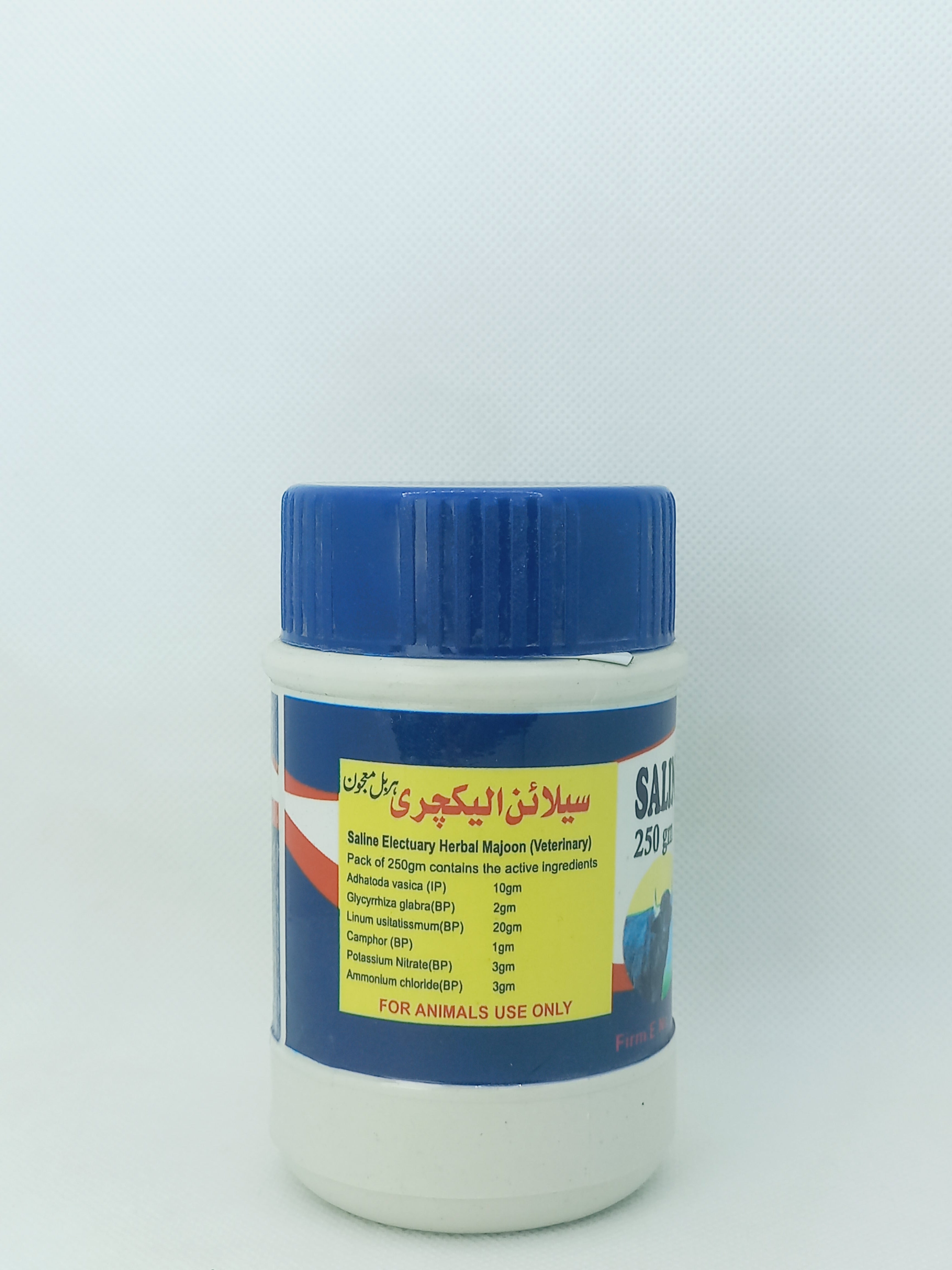 SALINE ELECTUARY 250GM