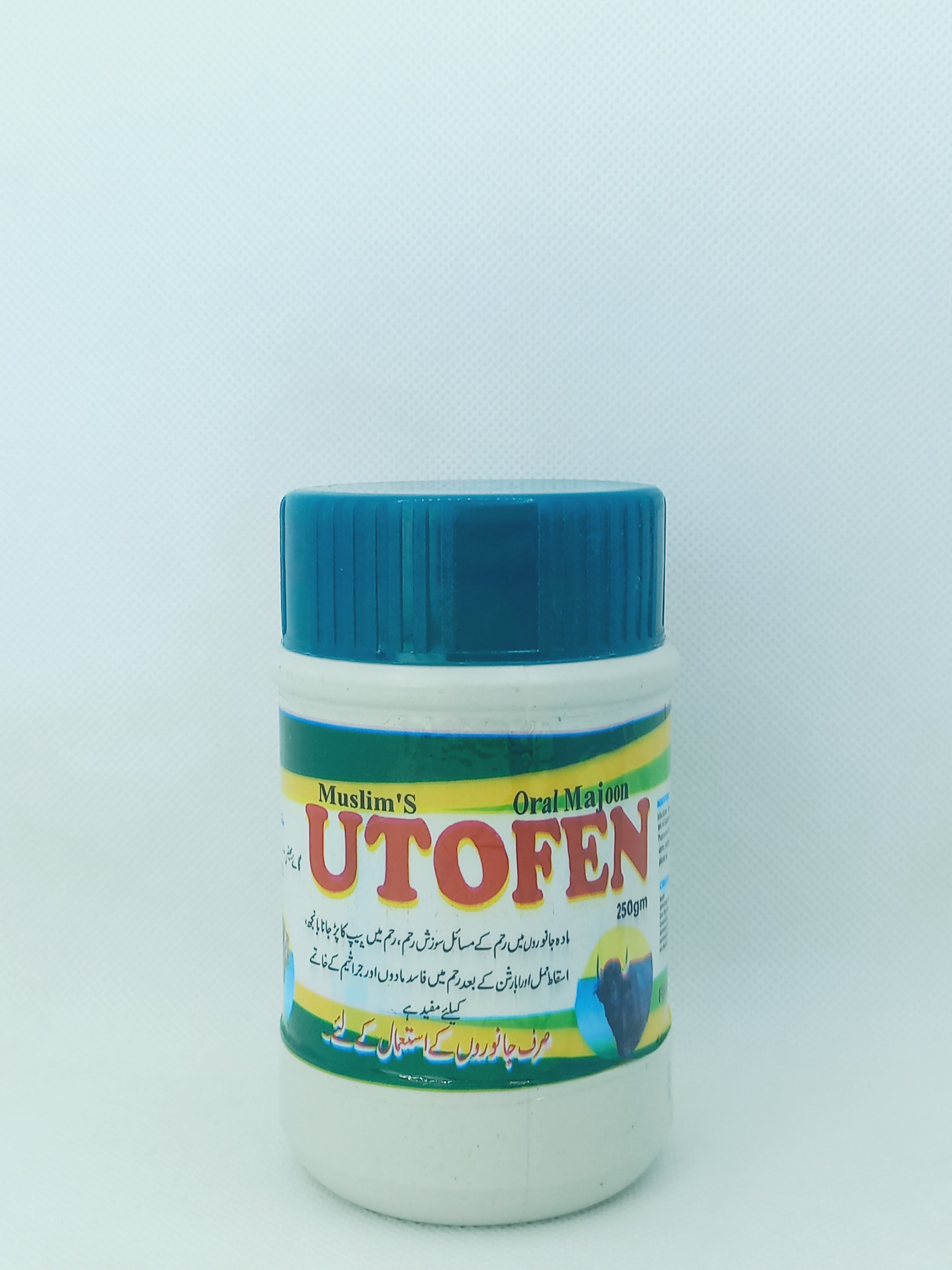 UTOFINE 250GM