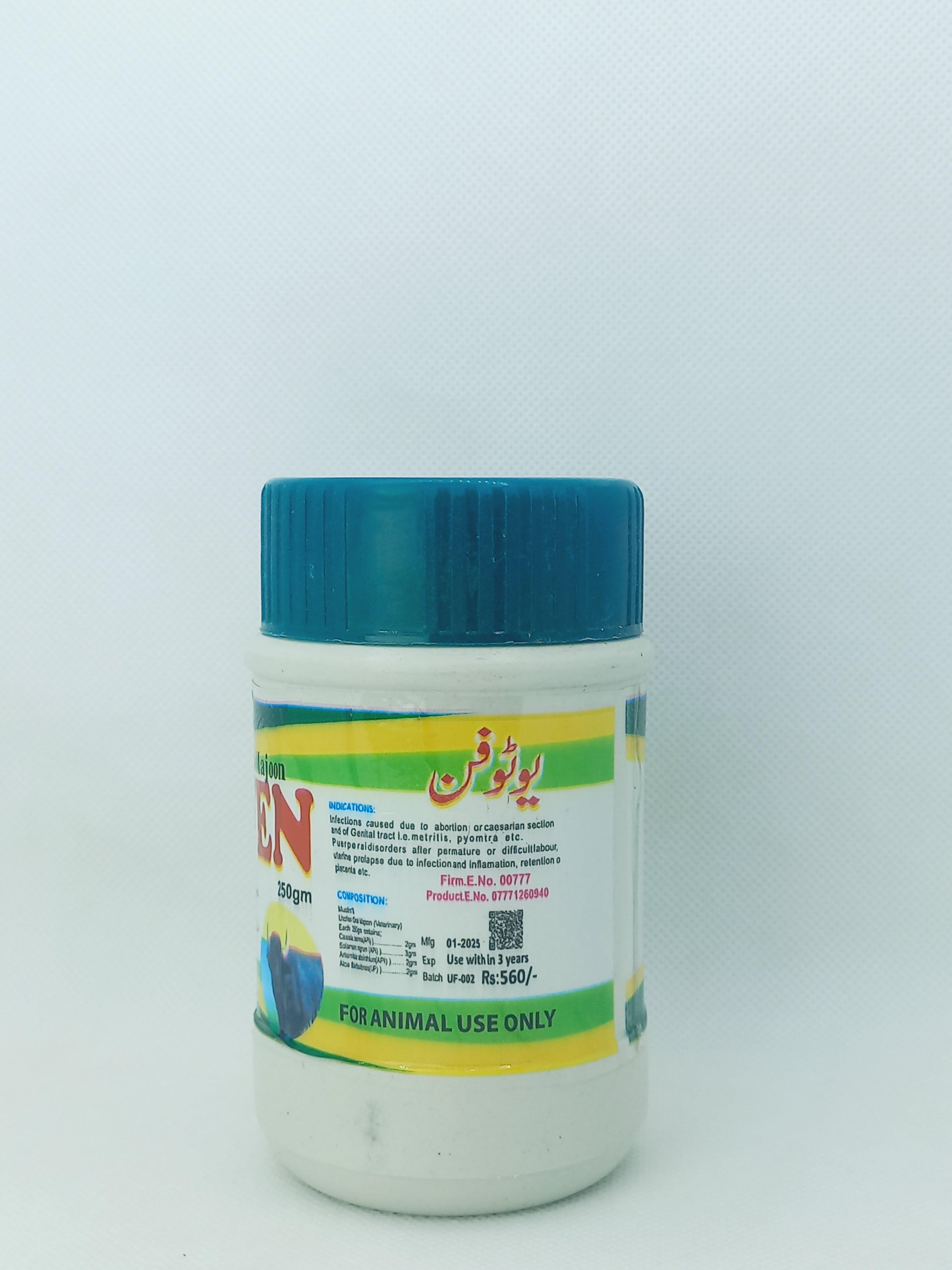UTOFINE 250GM