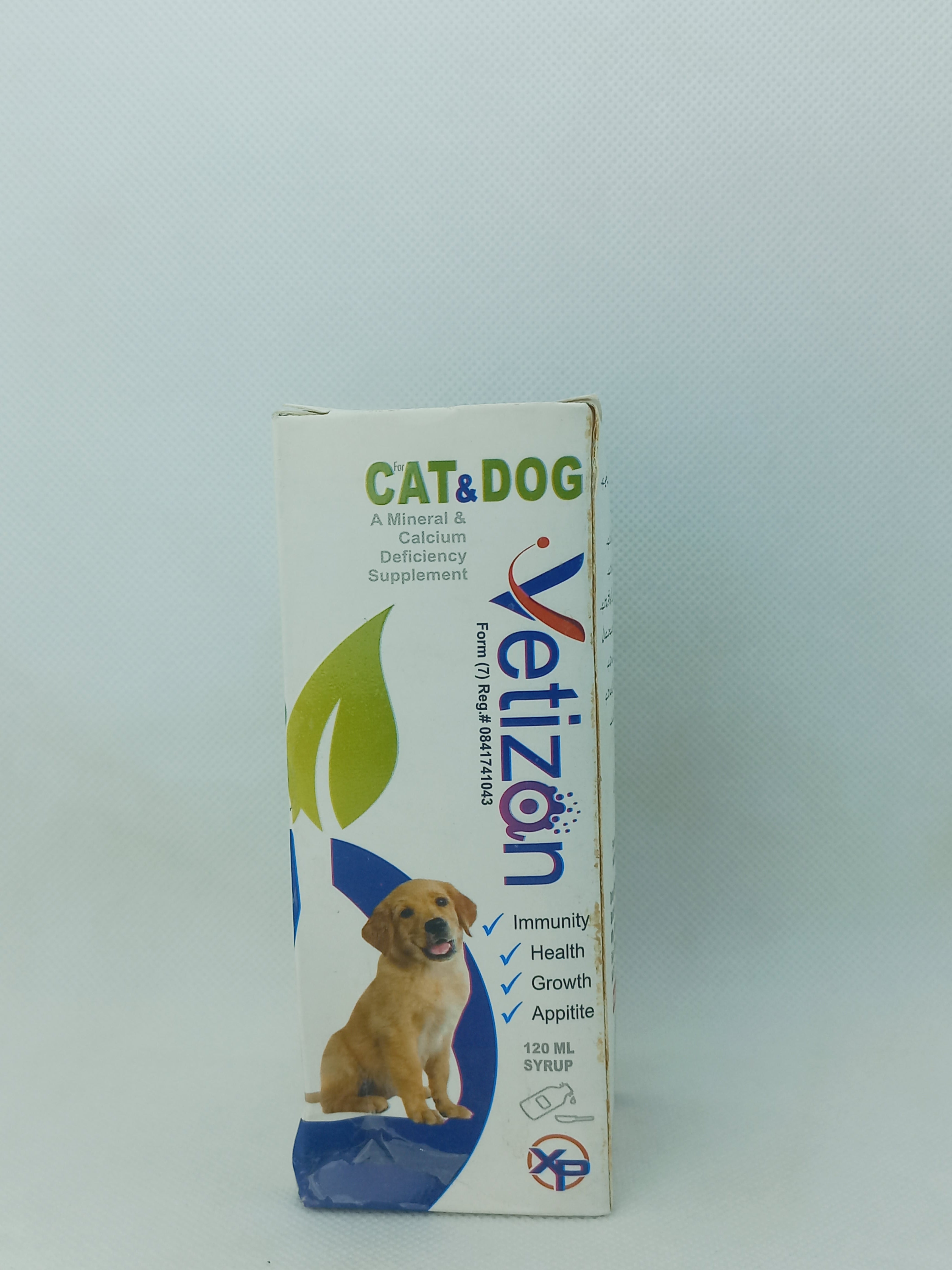 VETIZAN 120ML SYRUP FOR CATS & Dogs